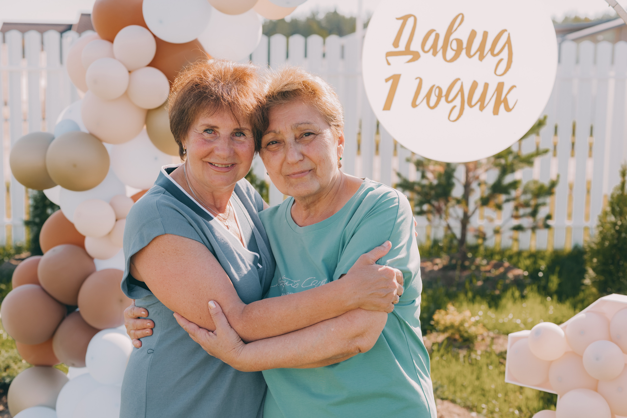 Фотосессия дня рождения. Фотограф Юлия Кондратьева