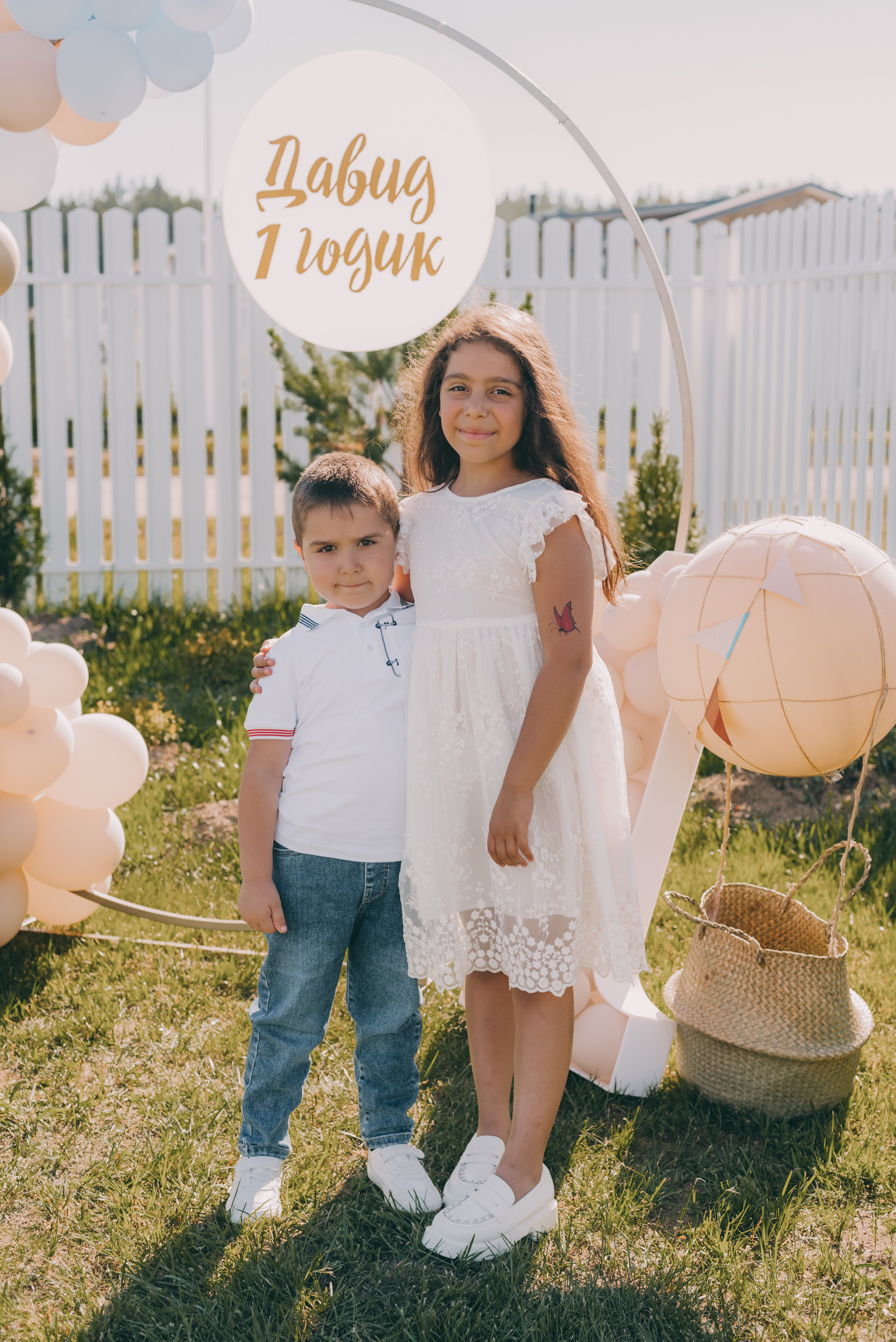 Фотосессия дня рождения. Фотограф Юлия Кондратьева