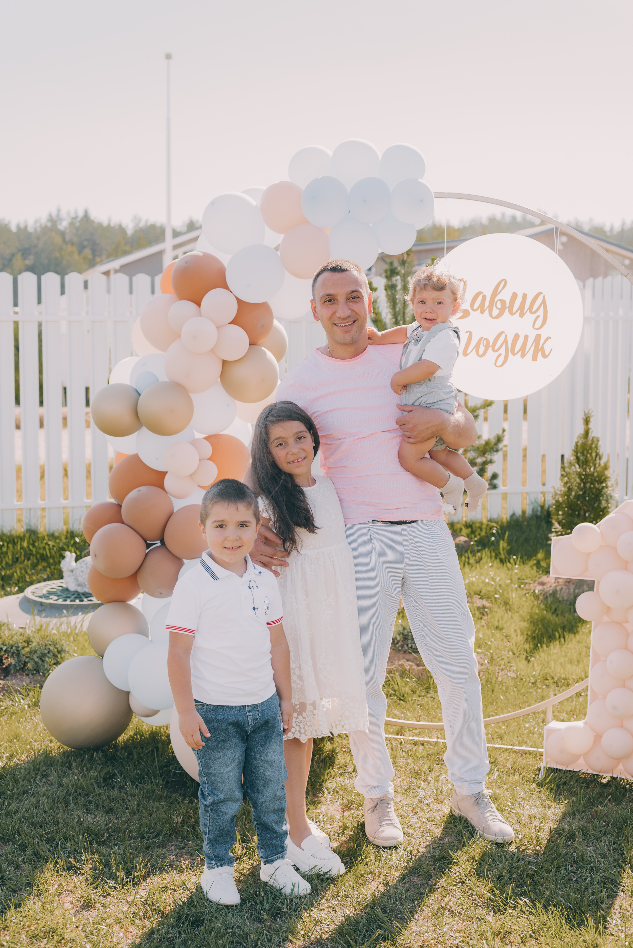 Фотосессия дня рождения. Фотограф Юлия Кондратьева