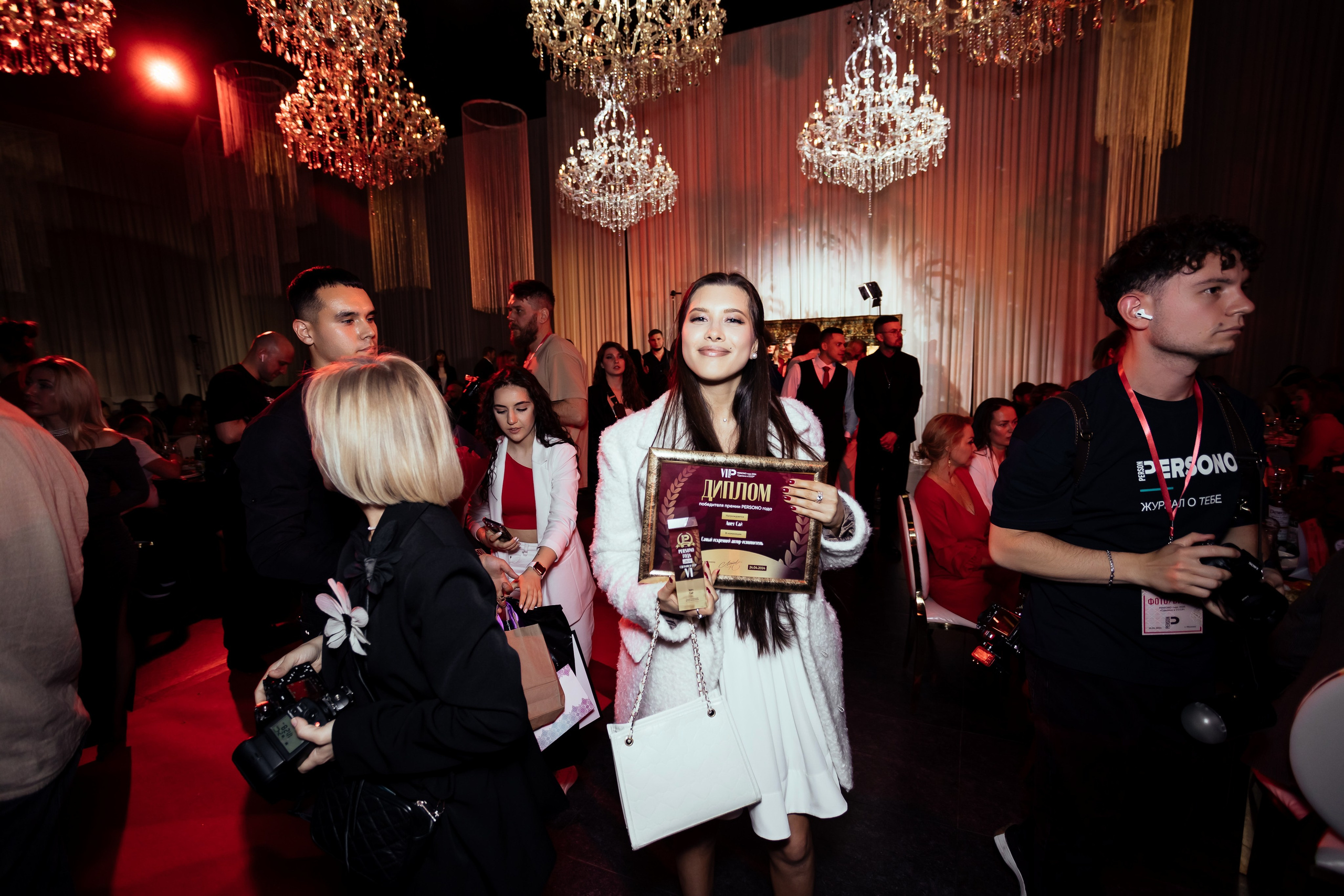 Премия «PERSONO» 2024. Катерина Киреева — фотограф в Москве