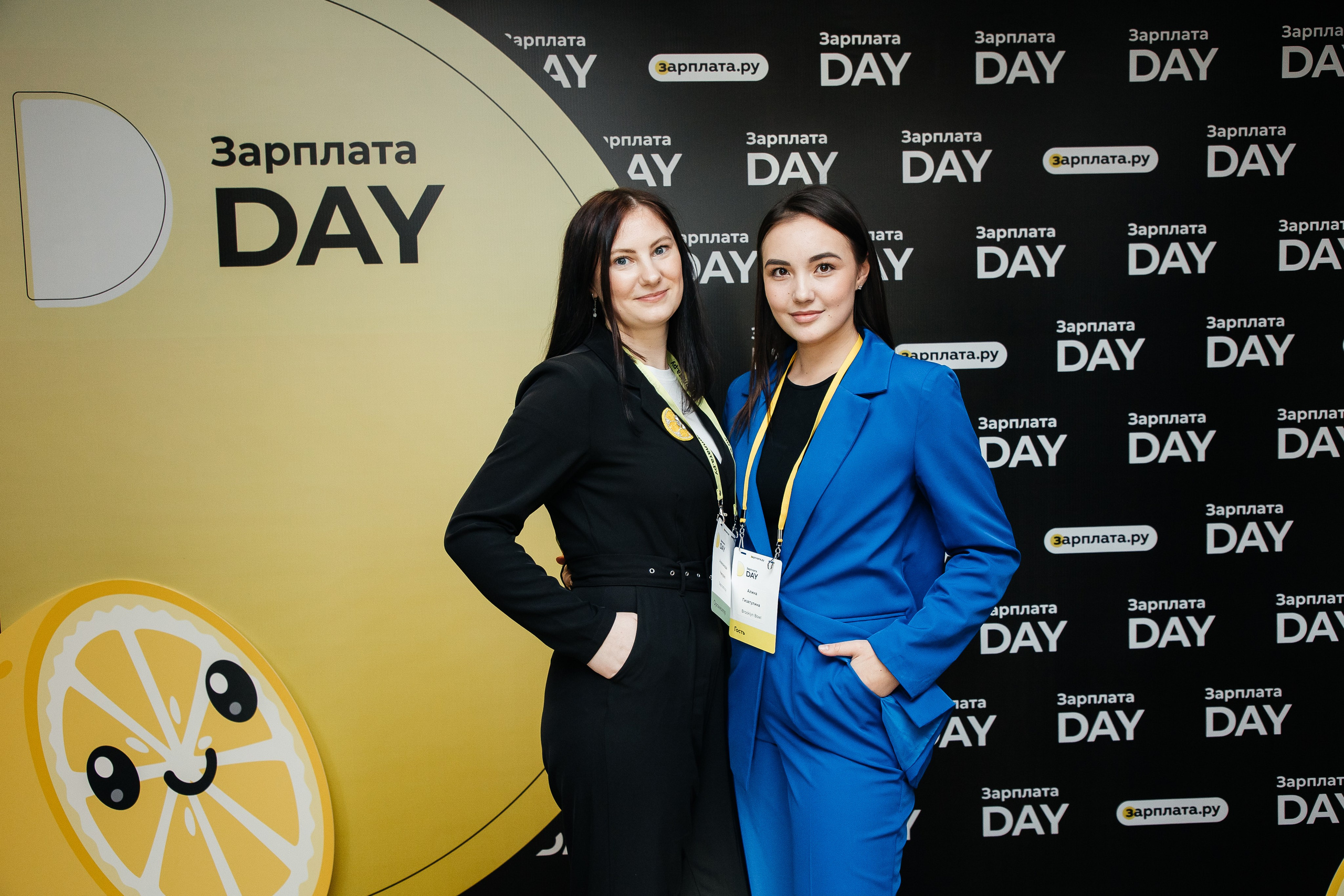 Зарплата.ру. Фотограф Денис Лесковский (Тюмень)