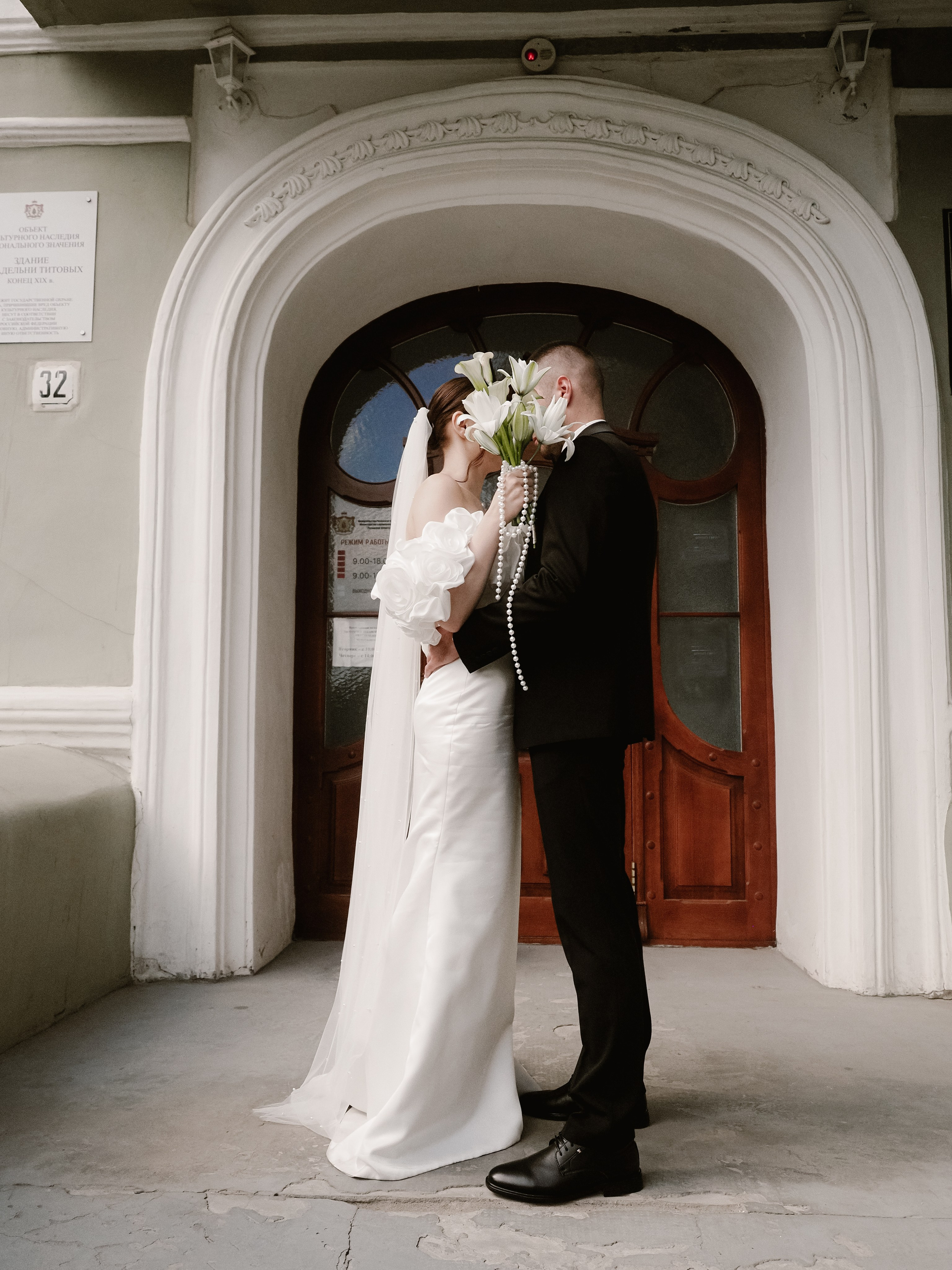 Сергей и Яна. Фотограф Рязань. Семейный Свадебный фотограф