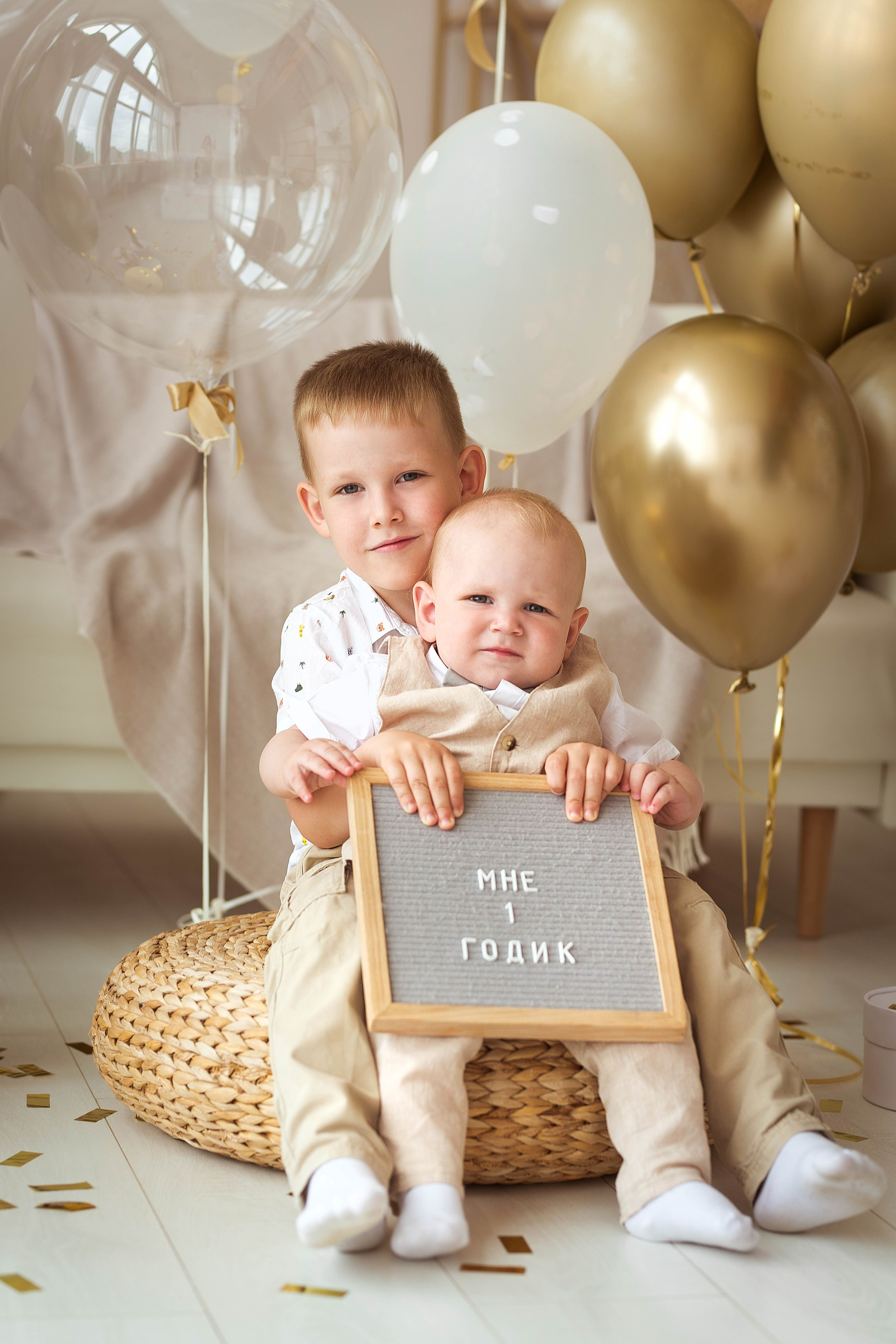 1 годик. Свадебный и семейный фотограф Яна Стражева. Волгоград, Москва