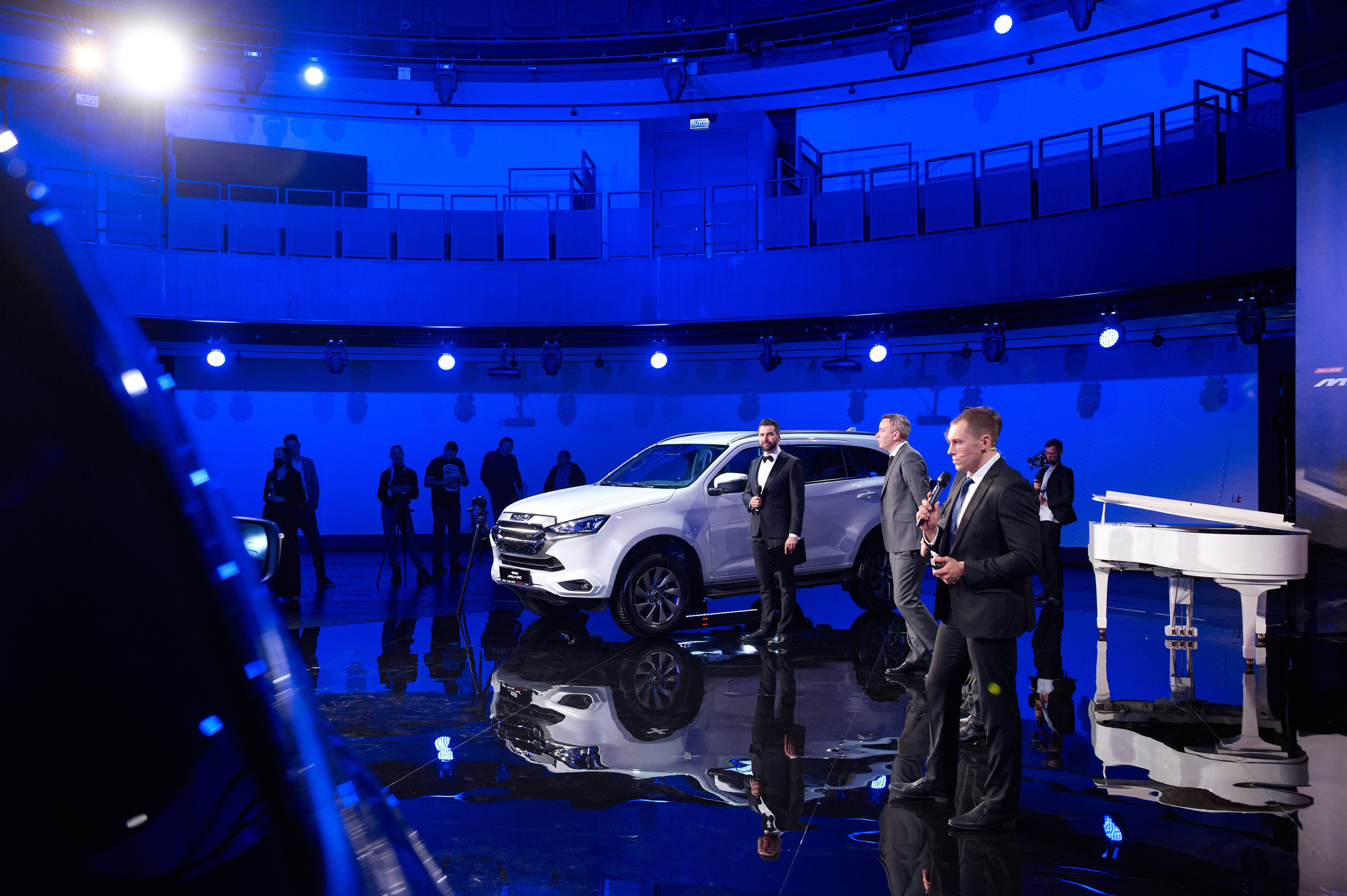 ISUZU 27.01.2022. Фотограф