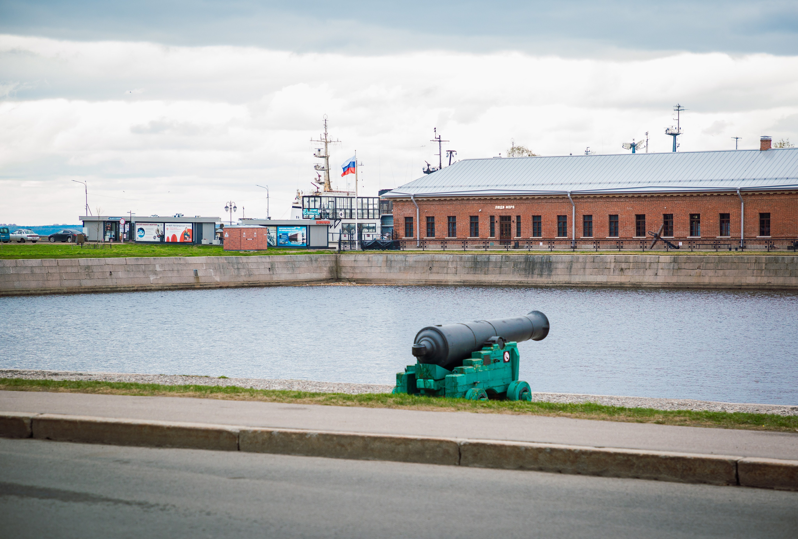 Экскурсия по Санкт-Петербургу с детским театром на льду «АЛЕКО » 11.05.2024. Репортажный фотограф в Москве