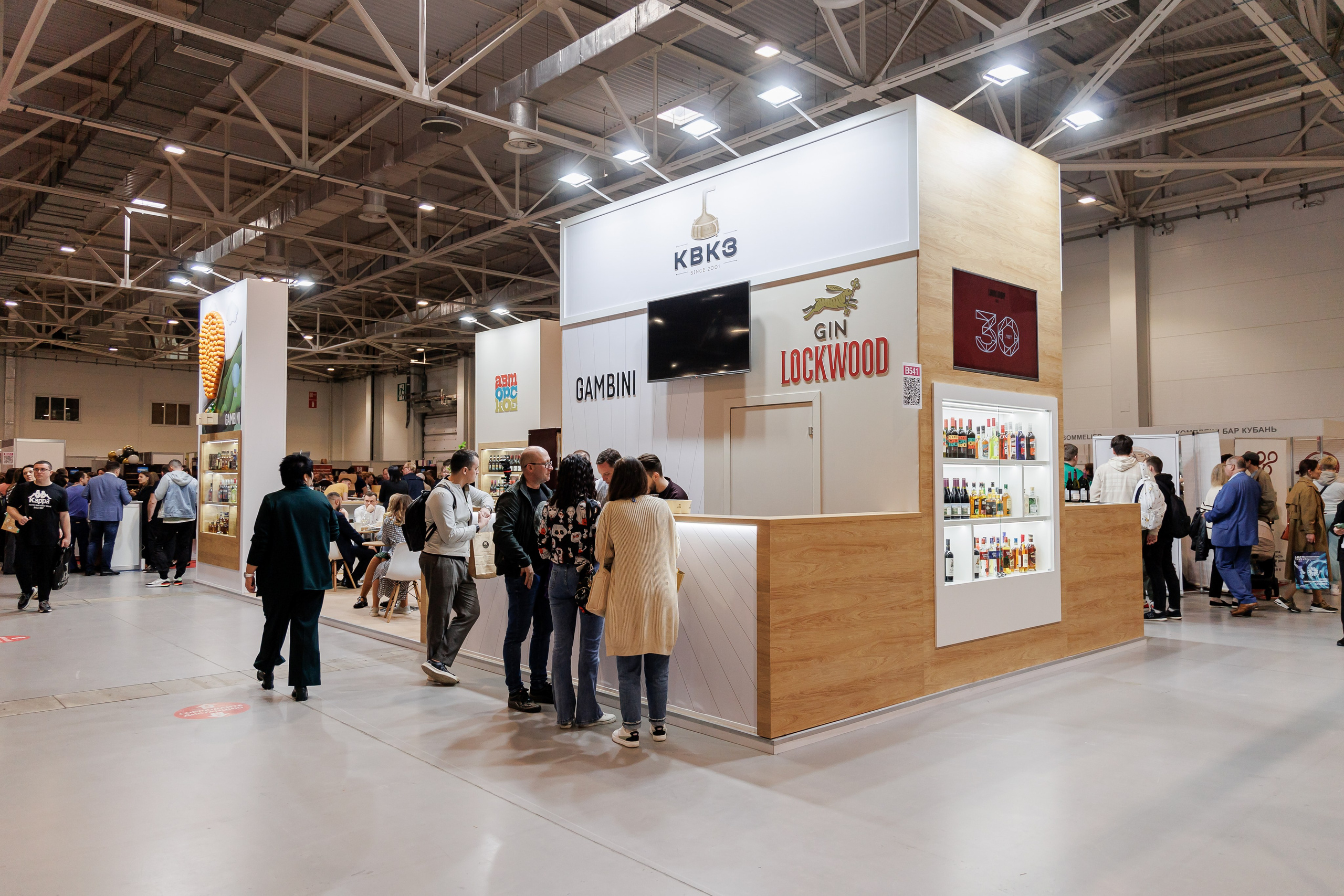 Репортажная фотосъёмка Краснодар , репортажный фотограф Краснодар, фотосъёмка выставки, фото репортаж, фотосъёмка конференция , фотограф Лагута Надежда, репортажный фотограф Краснодар. 