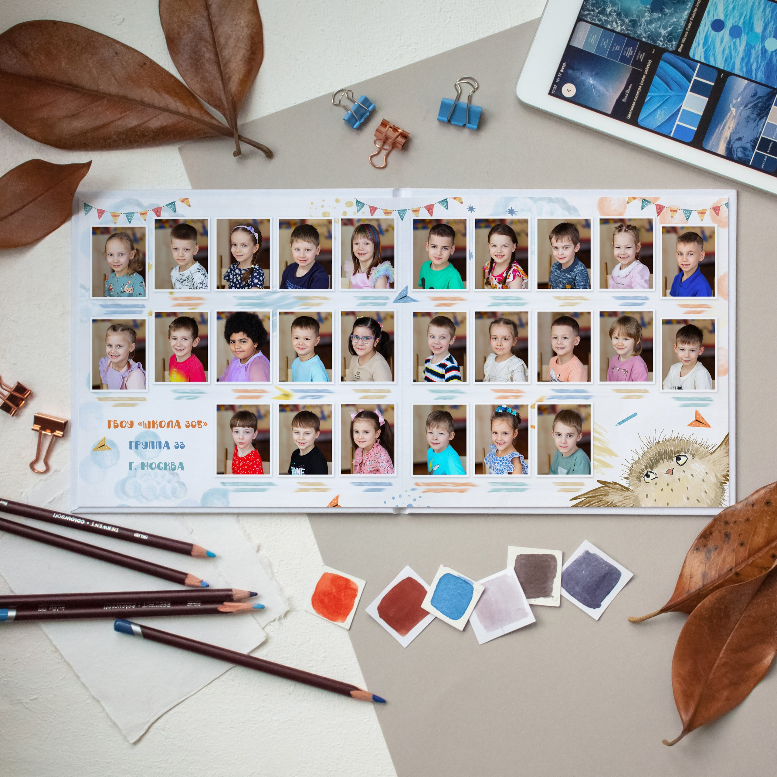 Примеры альбомов в Детский сад. Фотограф г. Москва Олеся Пантелеева