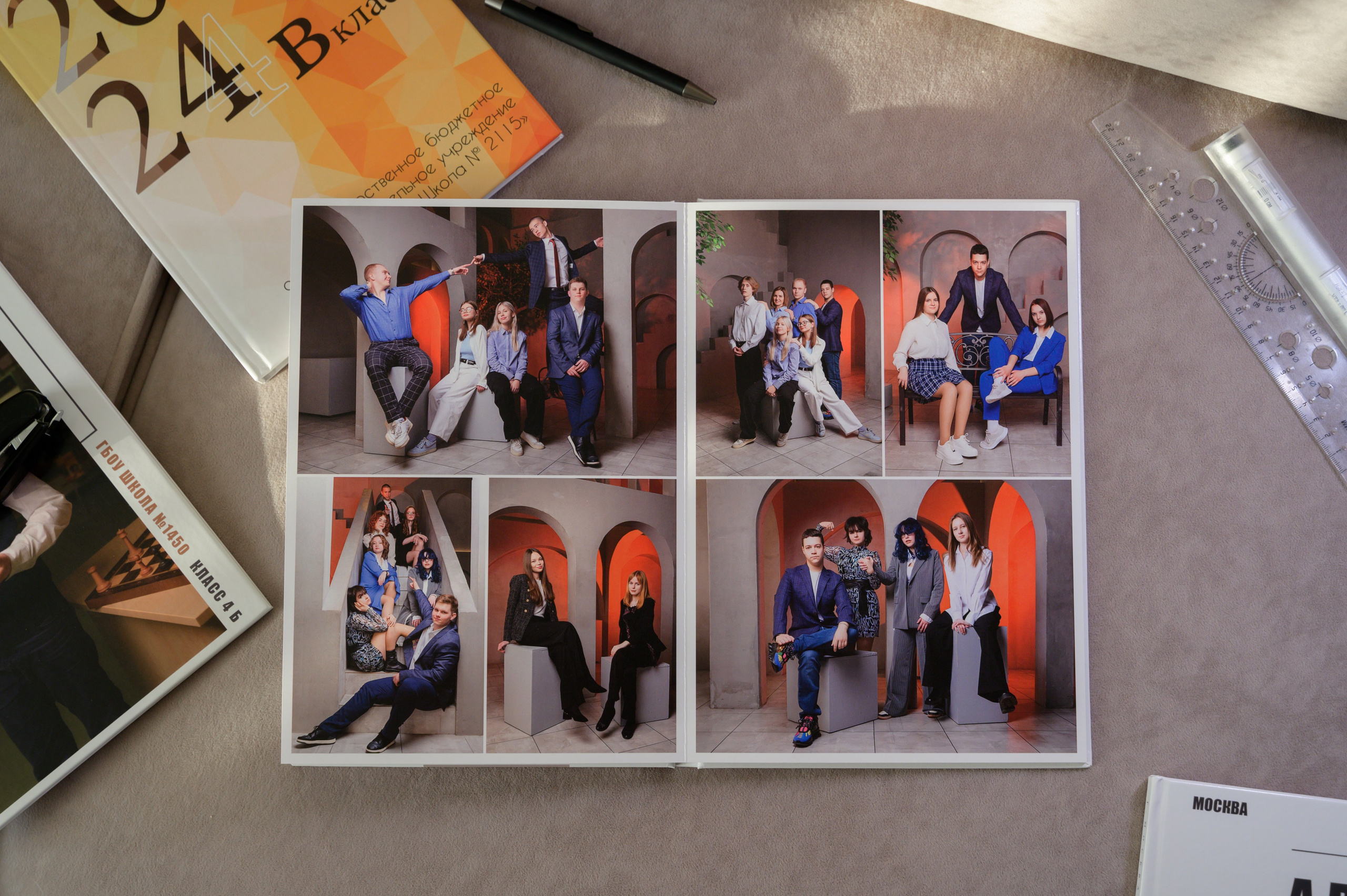 Выпускной альбом. Выпускные альбомы в Москве и Подмосковье