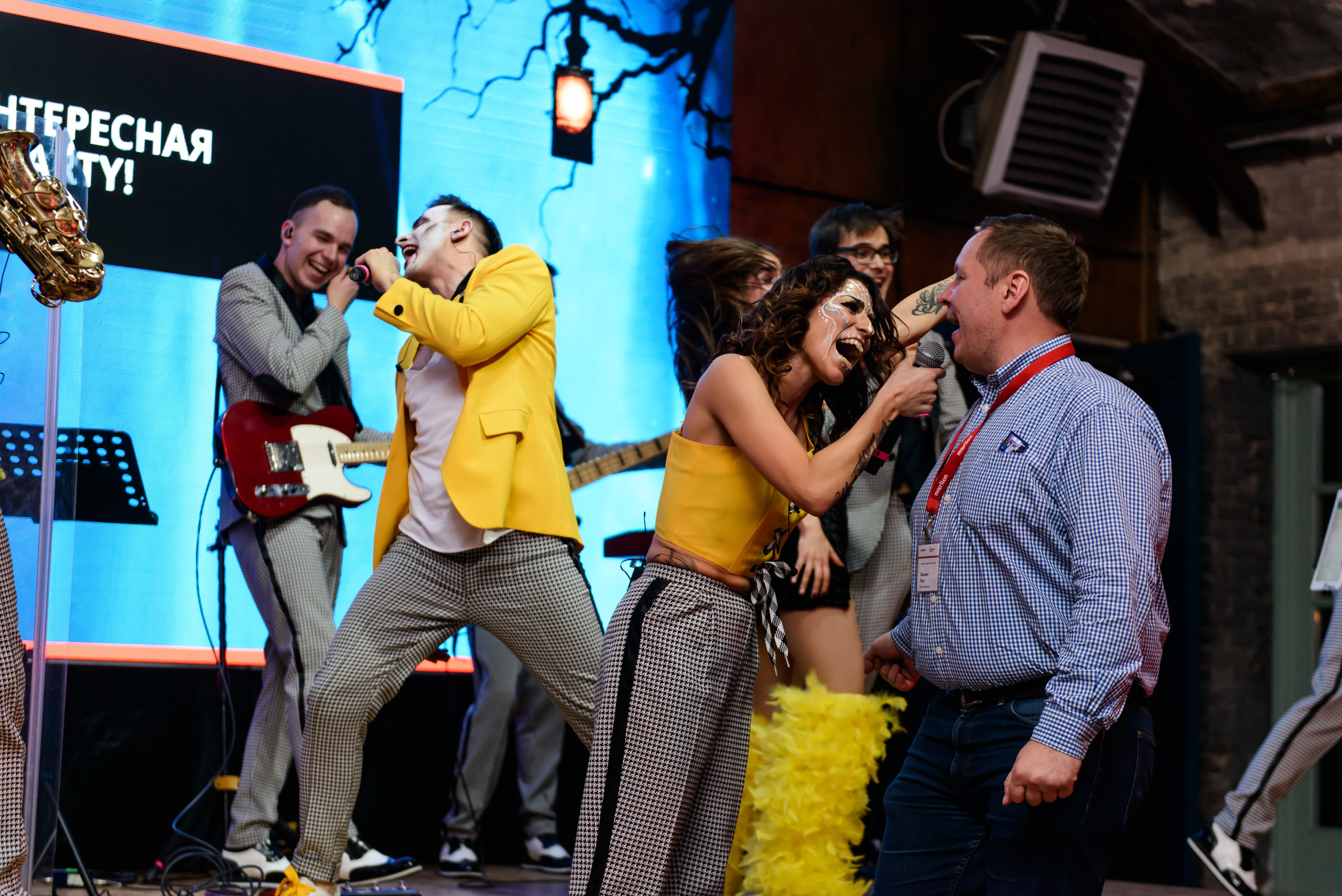 Корпоративы, события. Главная