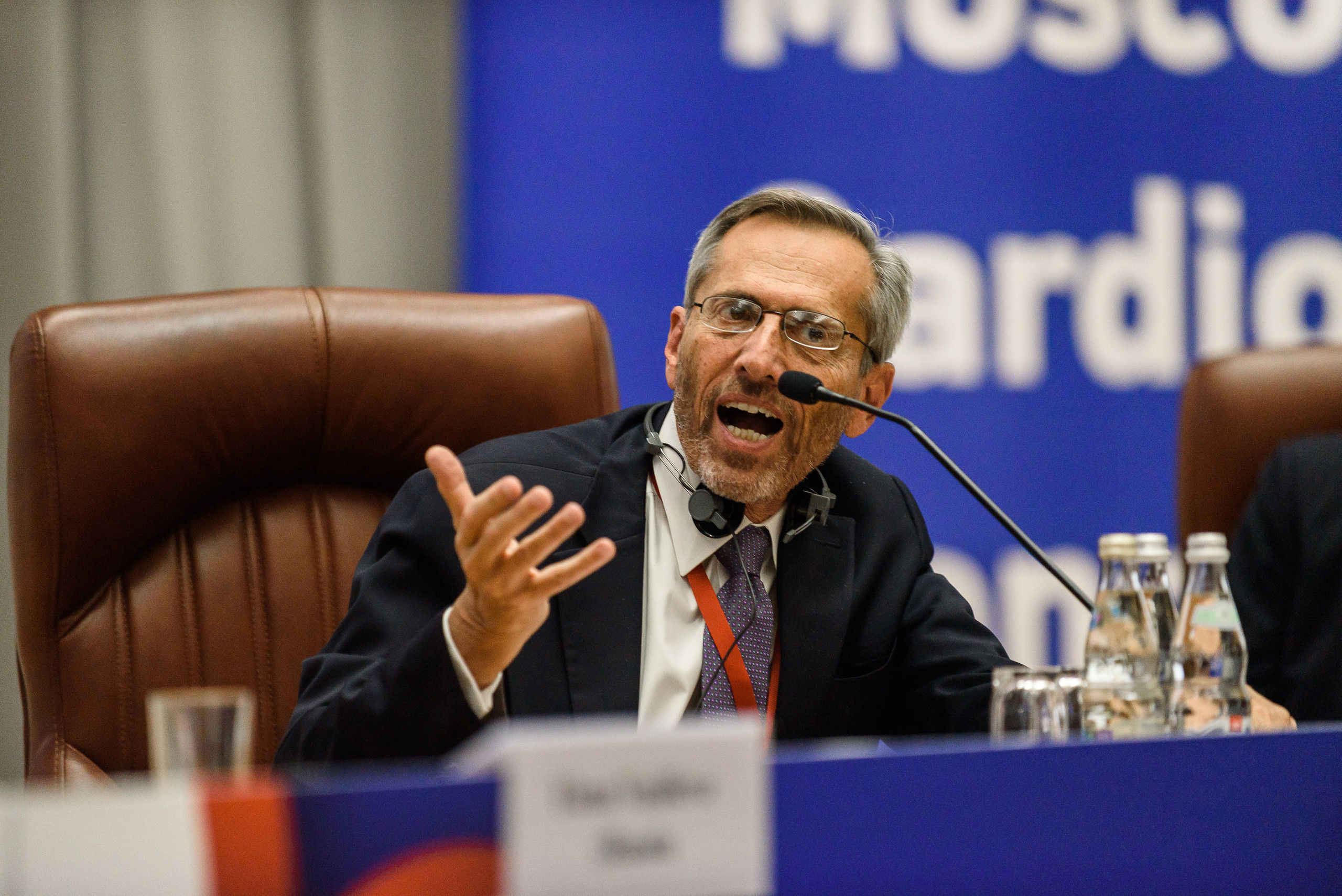 Конференции, бизнес-мероприятия. Главная