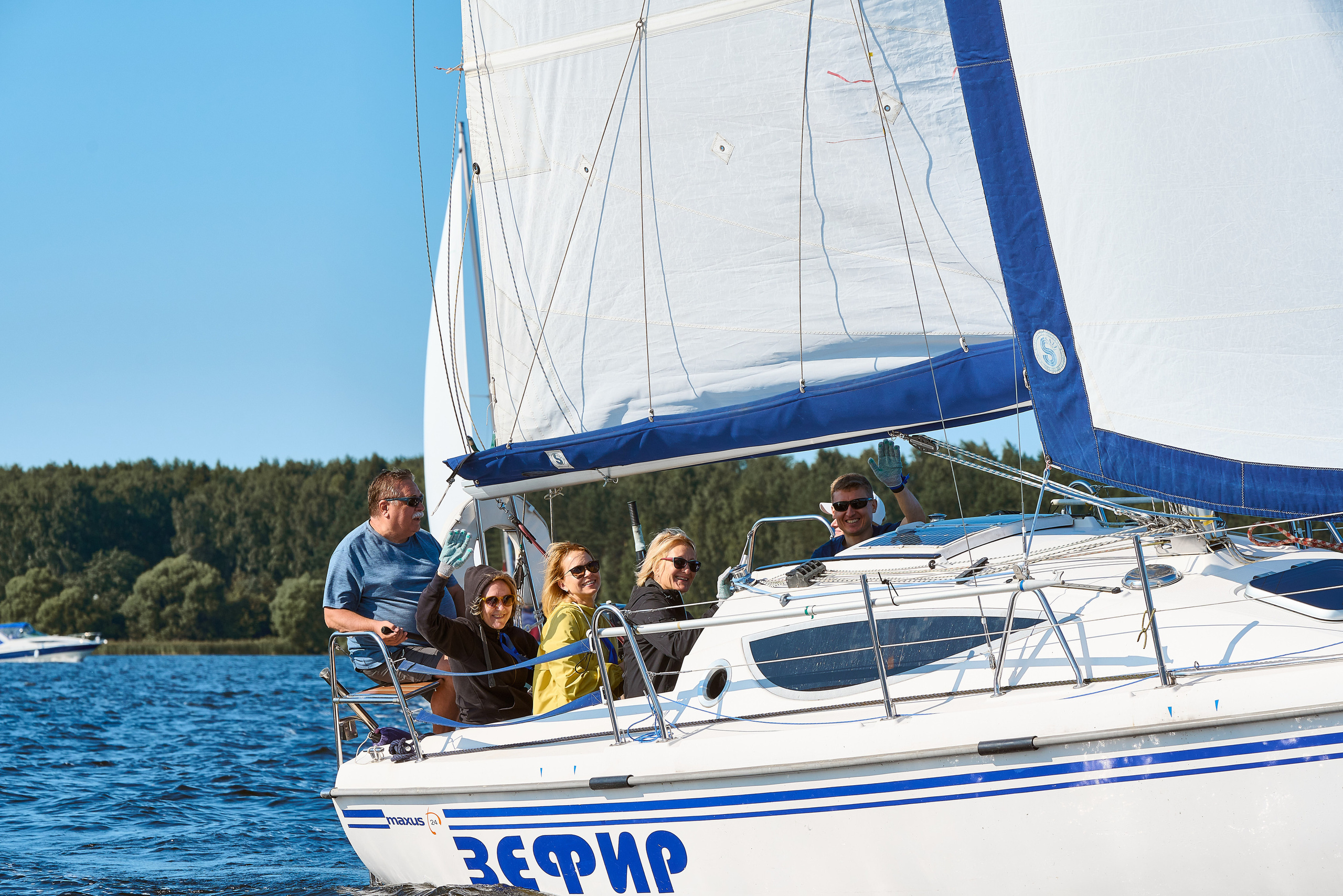 Регаты. Главная