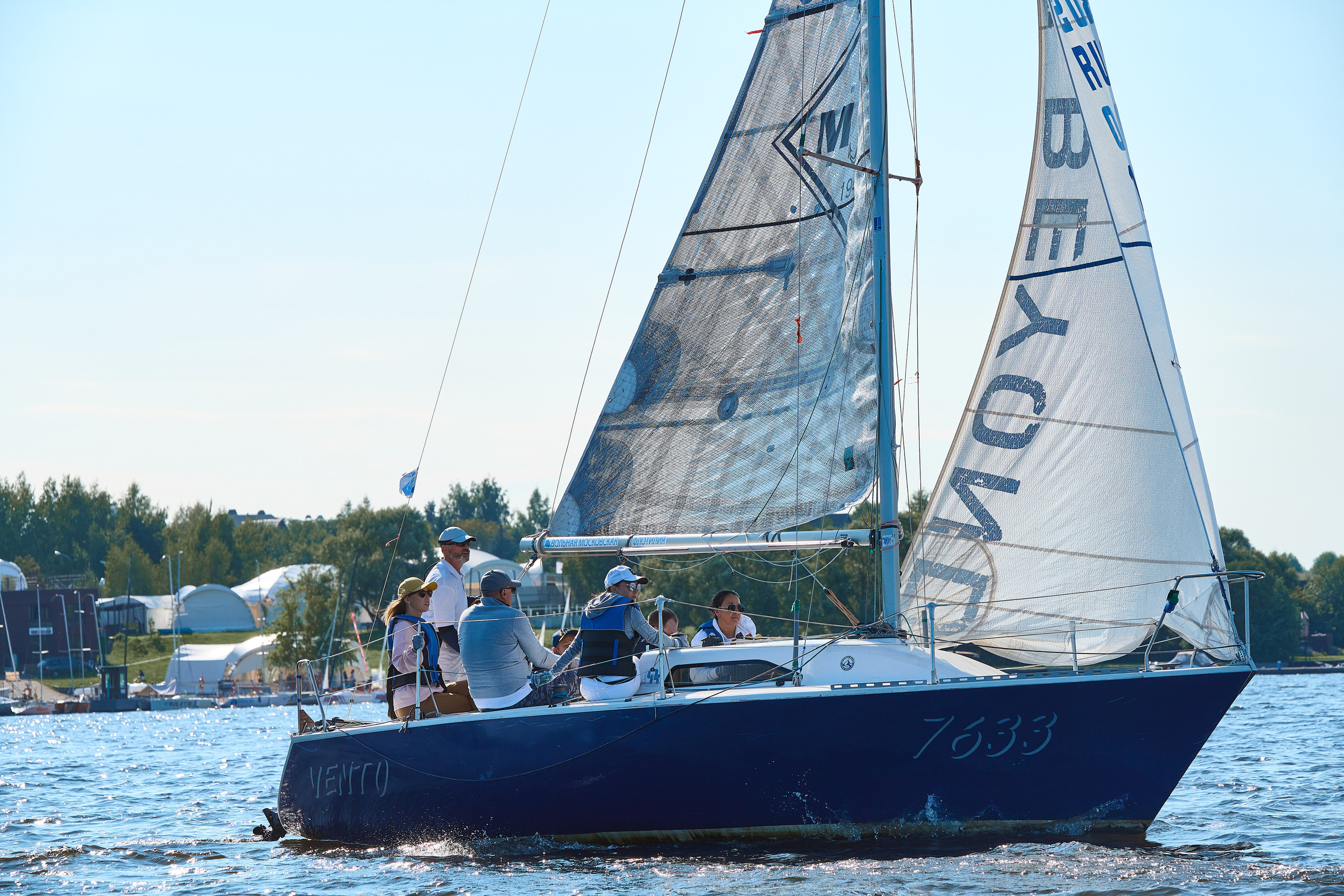 Регаты. Главная