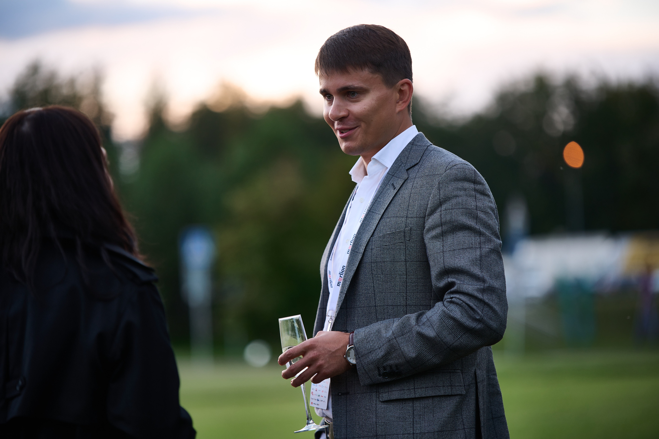 Конференции, бизнес-мероприятия. Главная