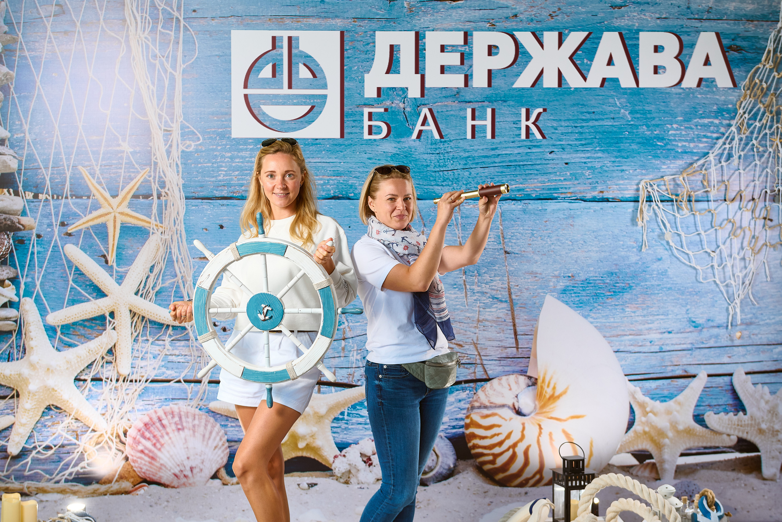 Регаты. Главная