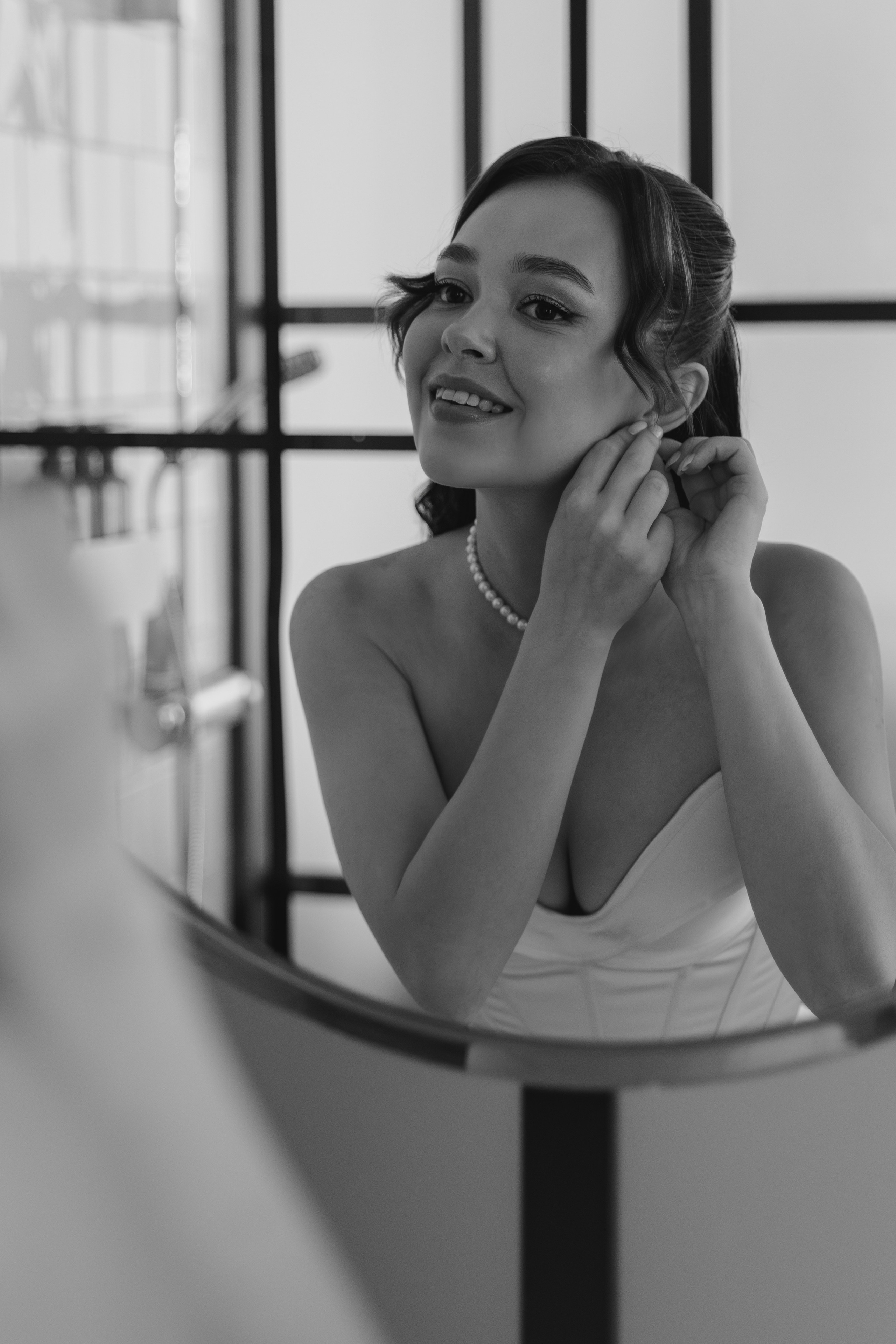 Катя | Сережа