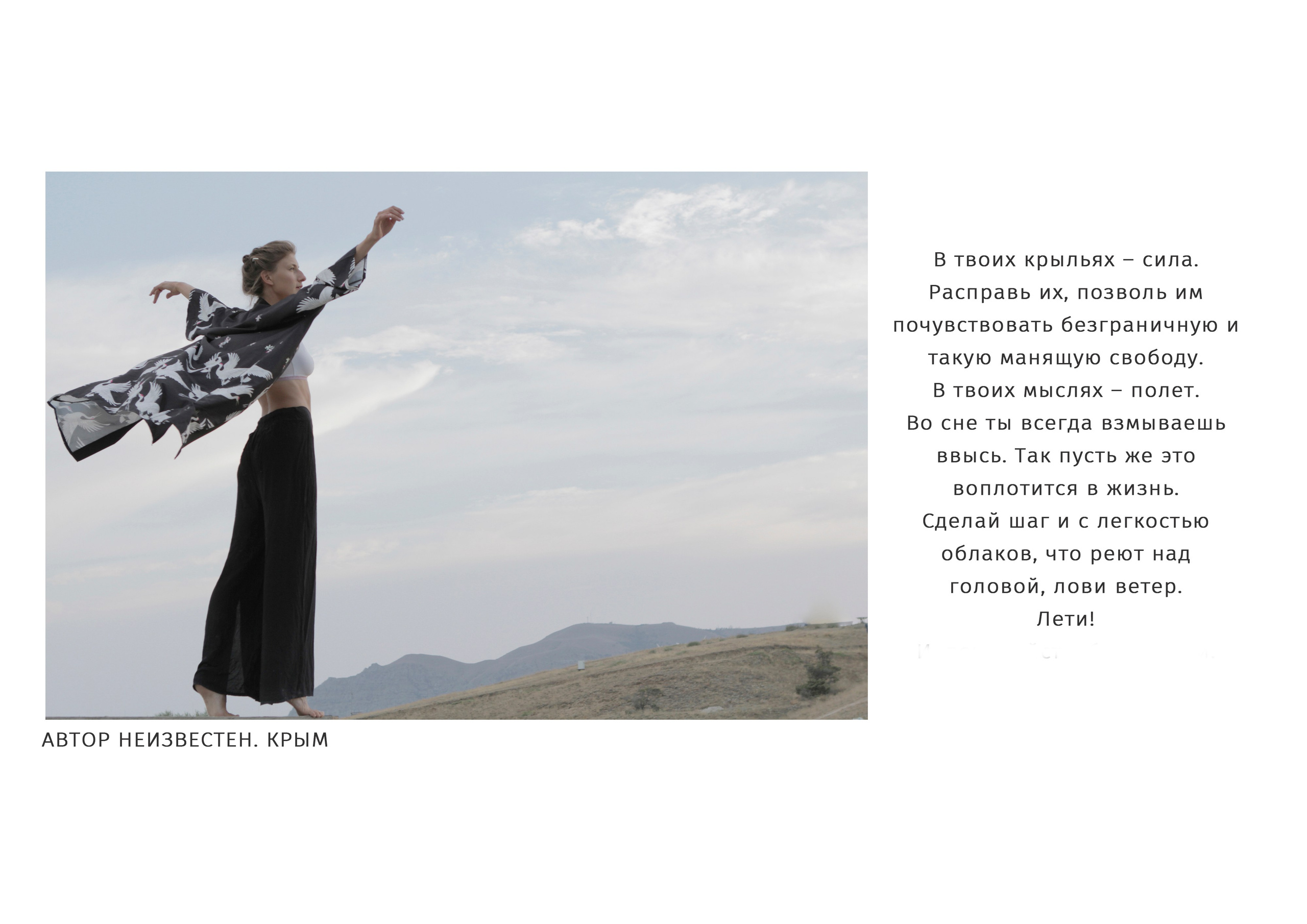 МИР ЖЕНЩИНЫ. Художник, арт — терапевт, преподаватель рисования Шабырова Анна, Москва