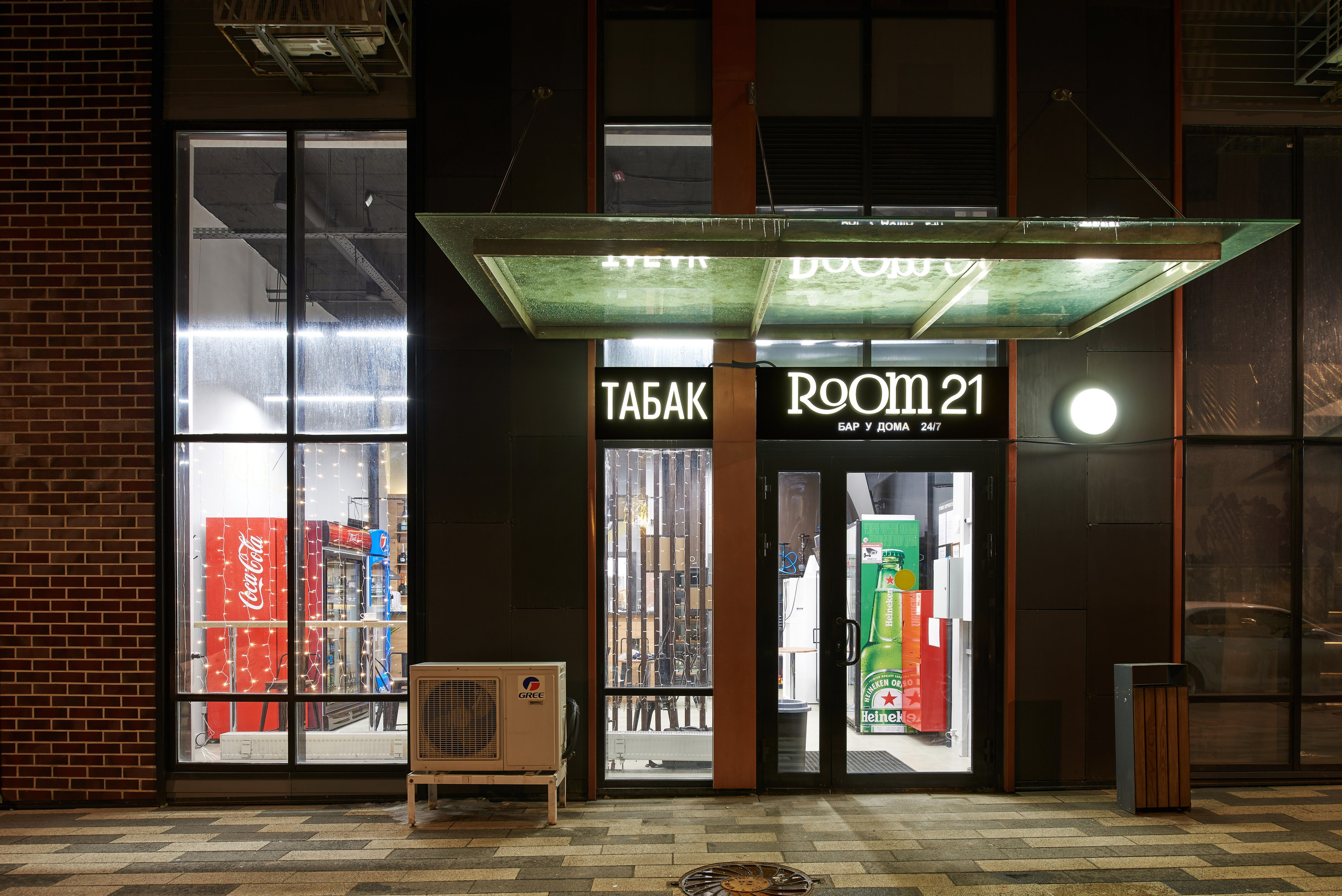 ИНТЕРЬЕР И АРХИТЕКТУРА. Www.apowerstudio.com