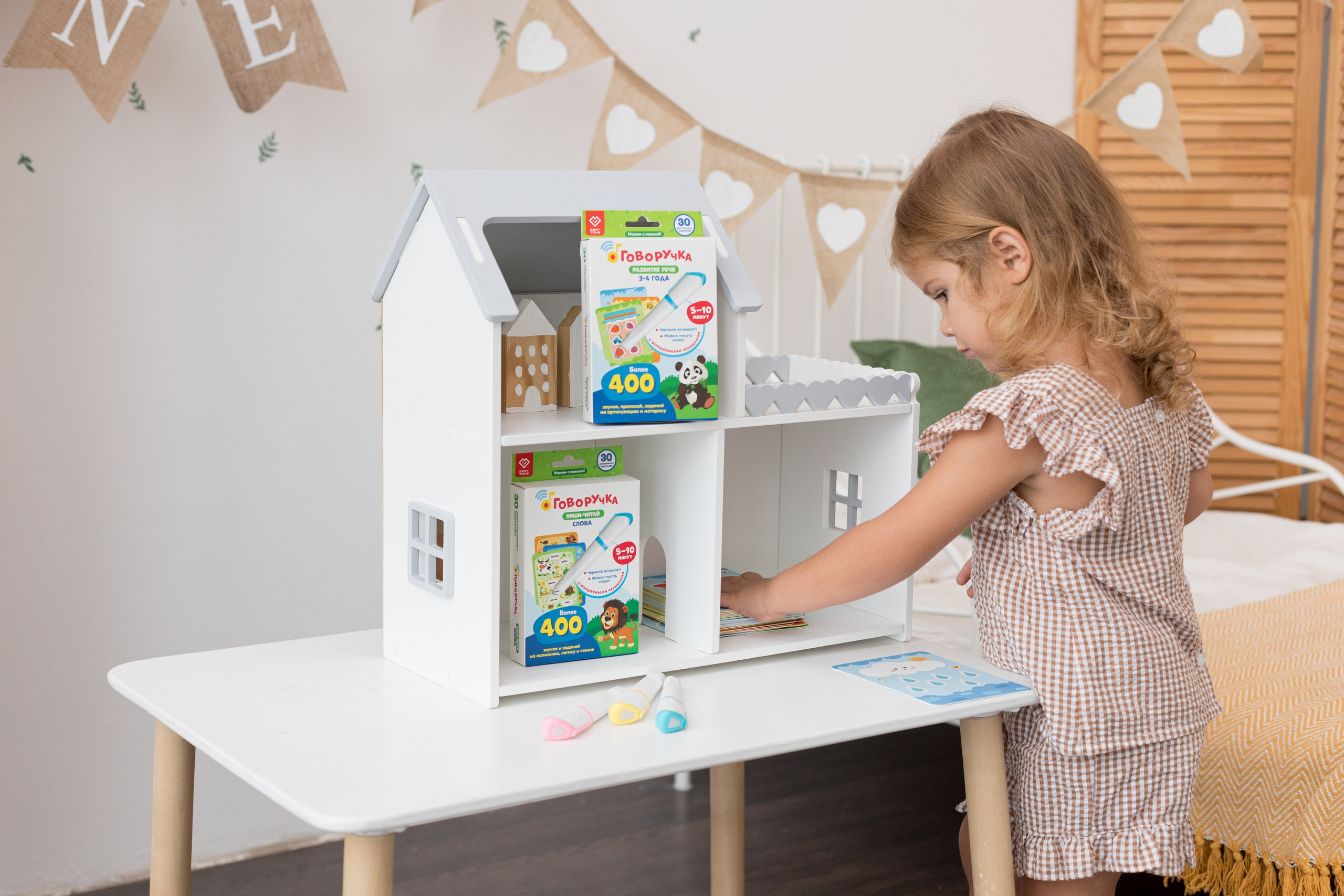 Съемка контента для детского бренда. Детский и контент фотограф Надя Волкова Санкт-Петербург