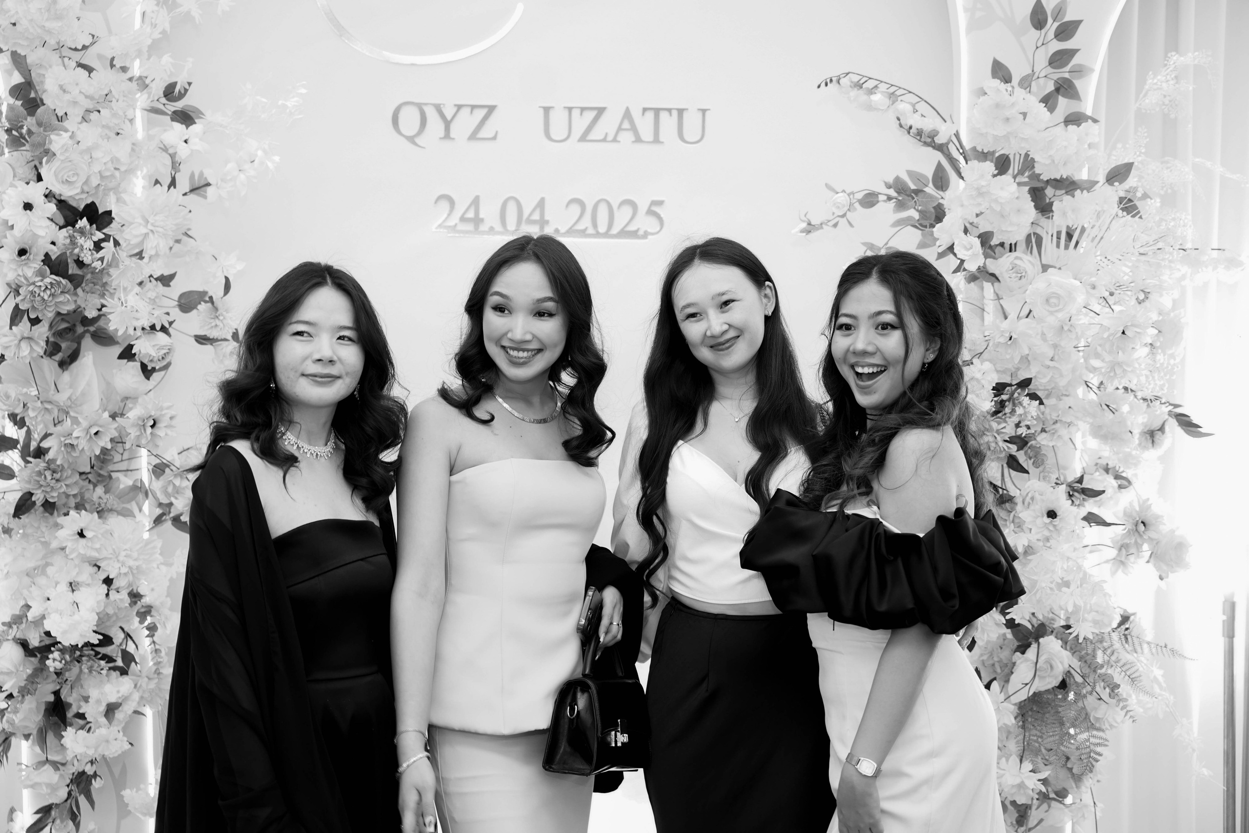 Dana uzatu. Фотограф Ернар Ержанов