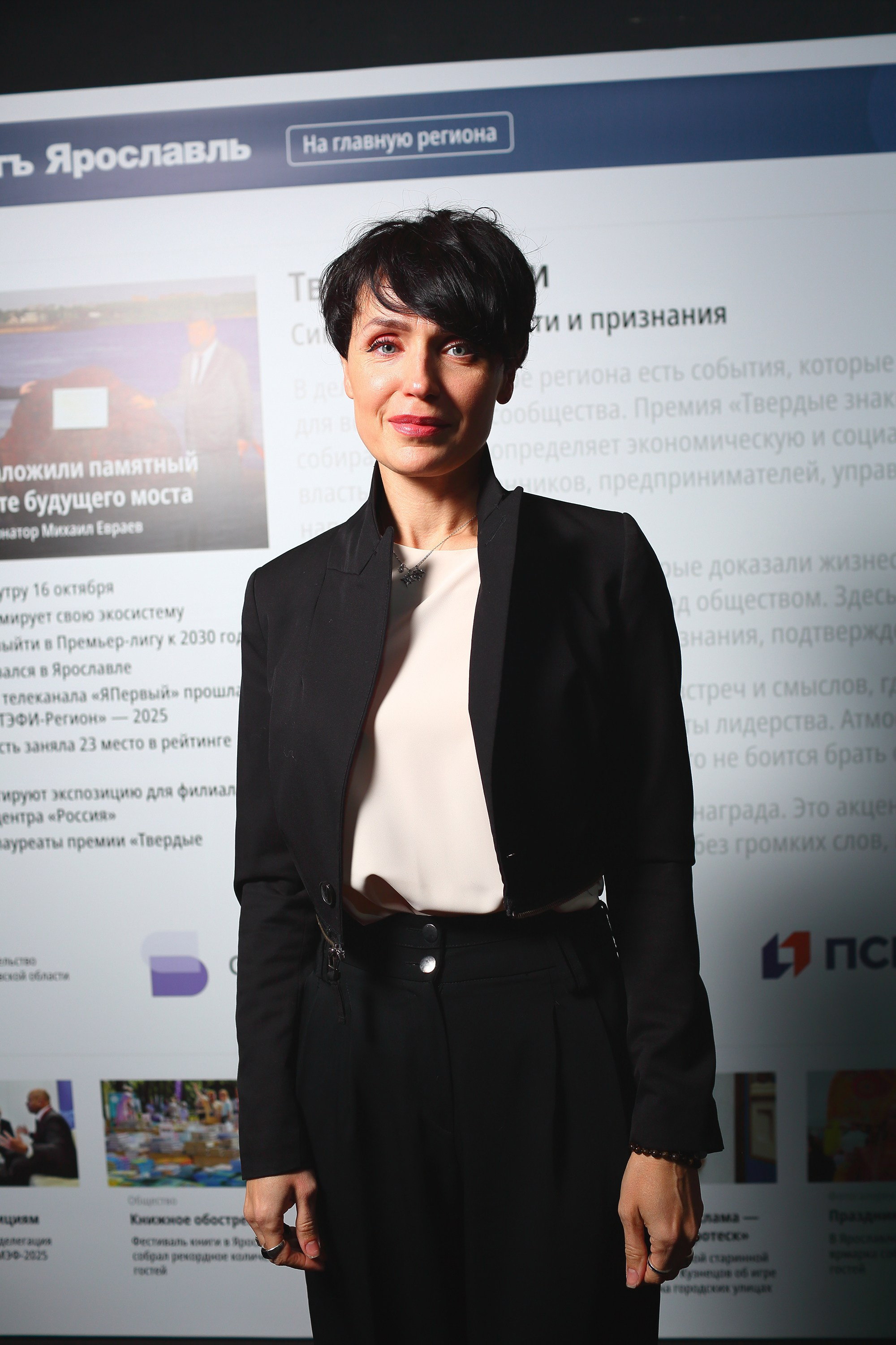 Репортаж для КоммерсантЪ. Свадебный и репортажный фотограф в Ярославле и Санкт-Петербурге Роман Микрюков