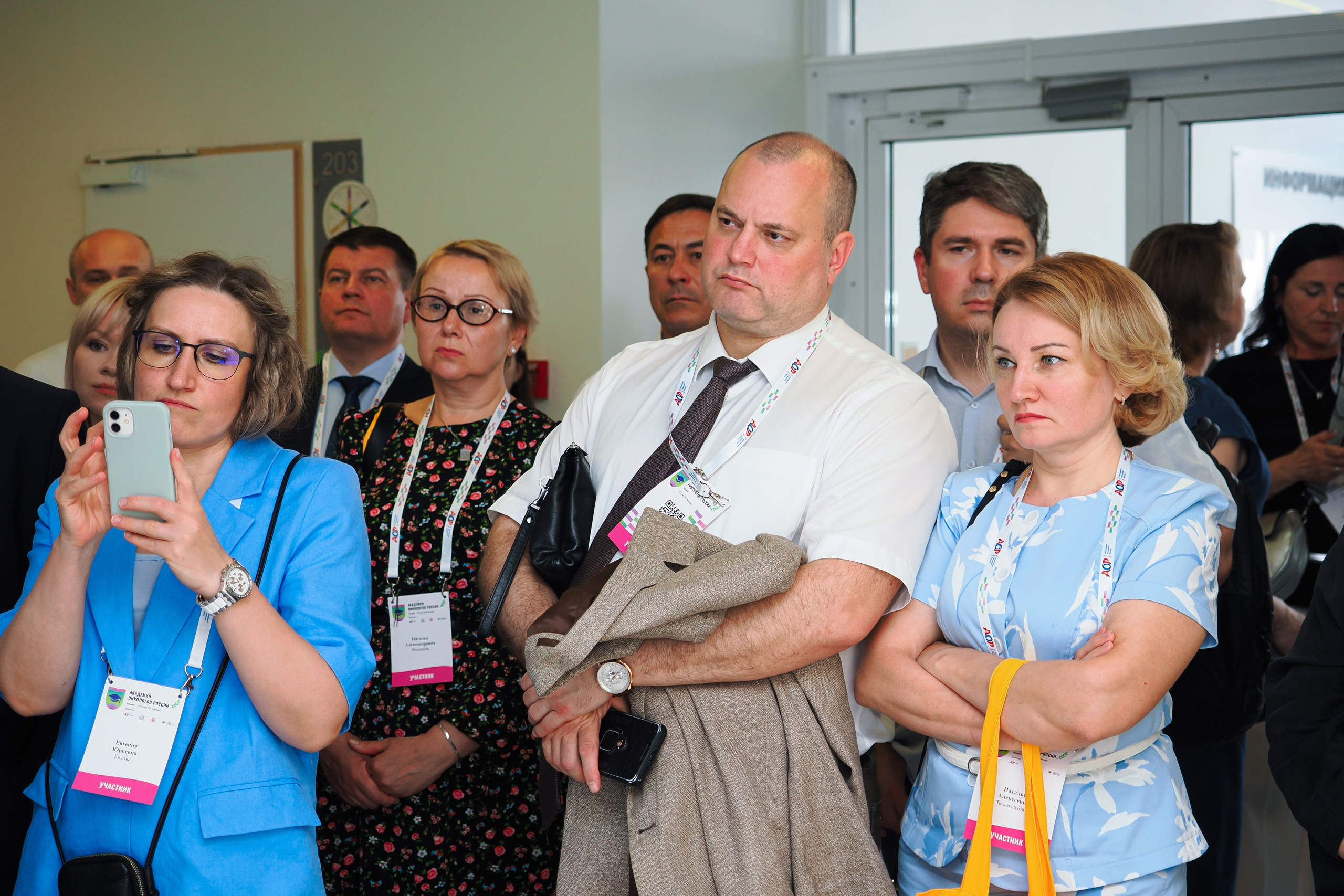 Академия Онкологов России. Репортажный фотограф Алексей Козьмин