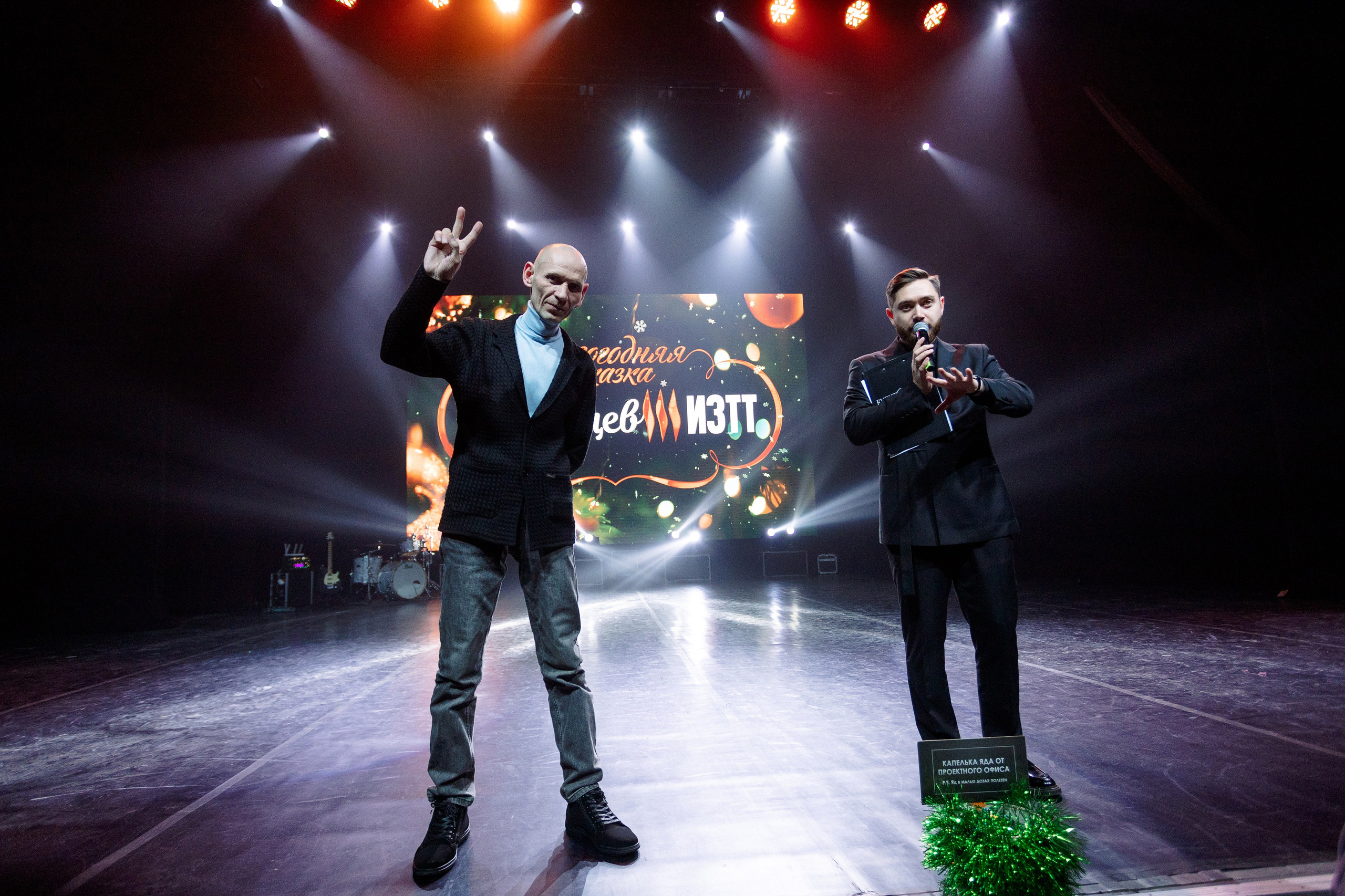 РЕПОРТАЖ: НОВЫЙ ГОД В ДК МЕТАЛЛУРГ. Профессиональный фотограф в Ижевске Леша Петров