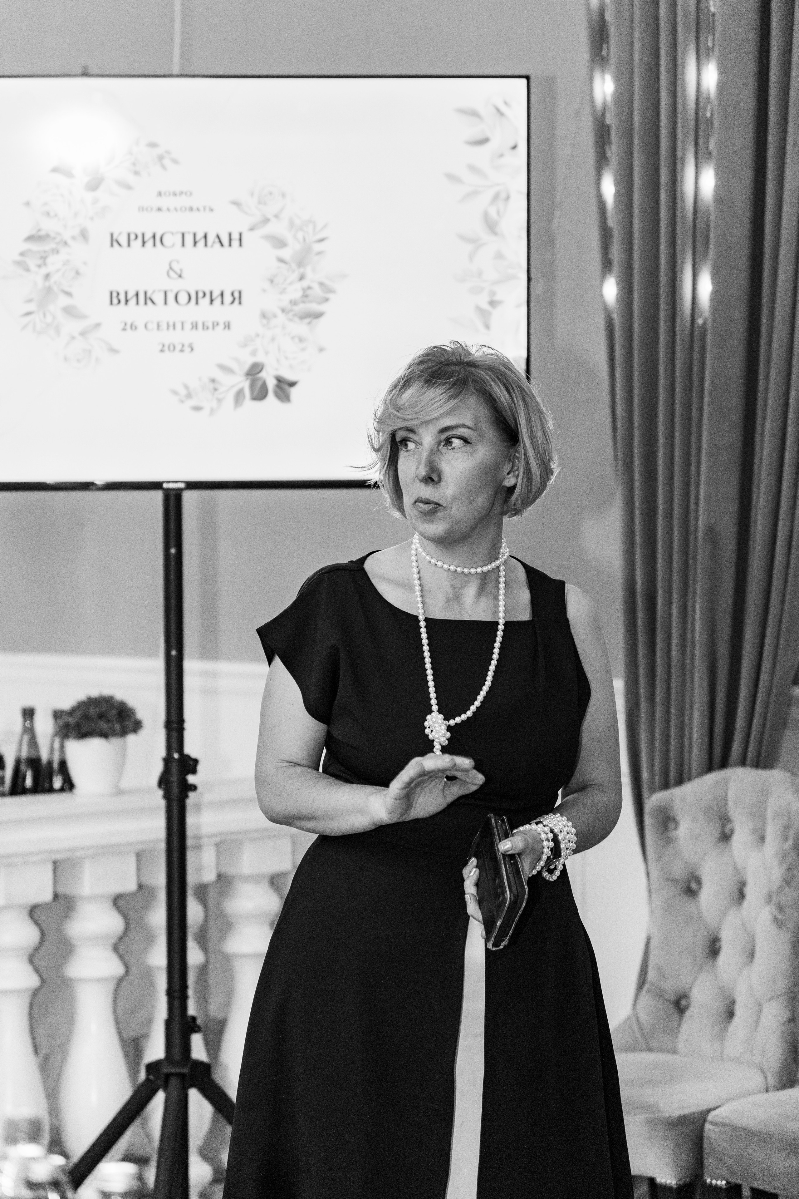 Свадебная фотосессия свадебный фотограф Татьяна Марсуверских свадебная фотопрогулка Москва Жуковский. Фотограф для маркетплейсов, фотоуслуги в Жуковском Татьяна Марсуверских