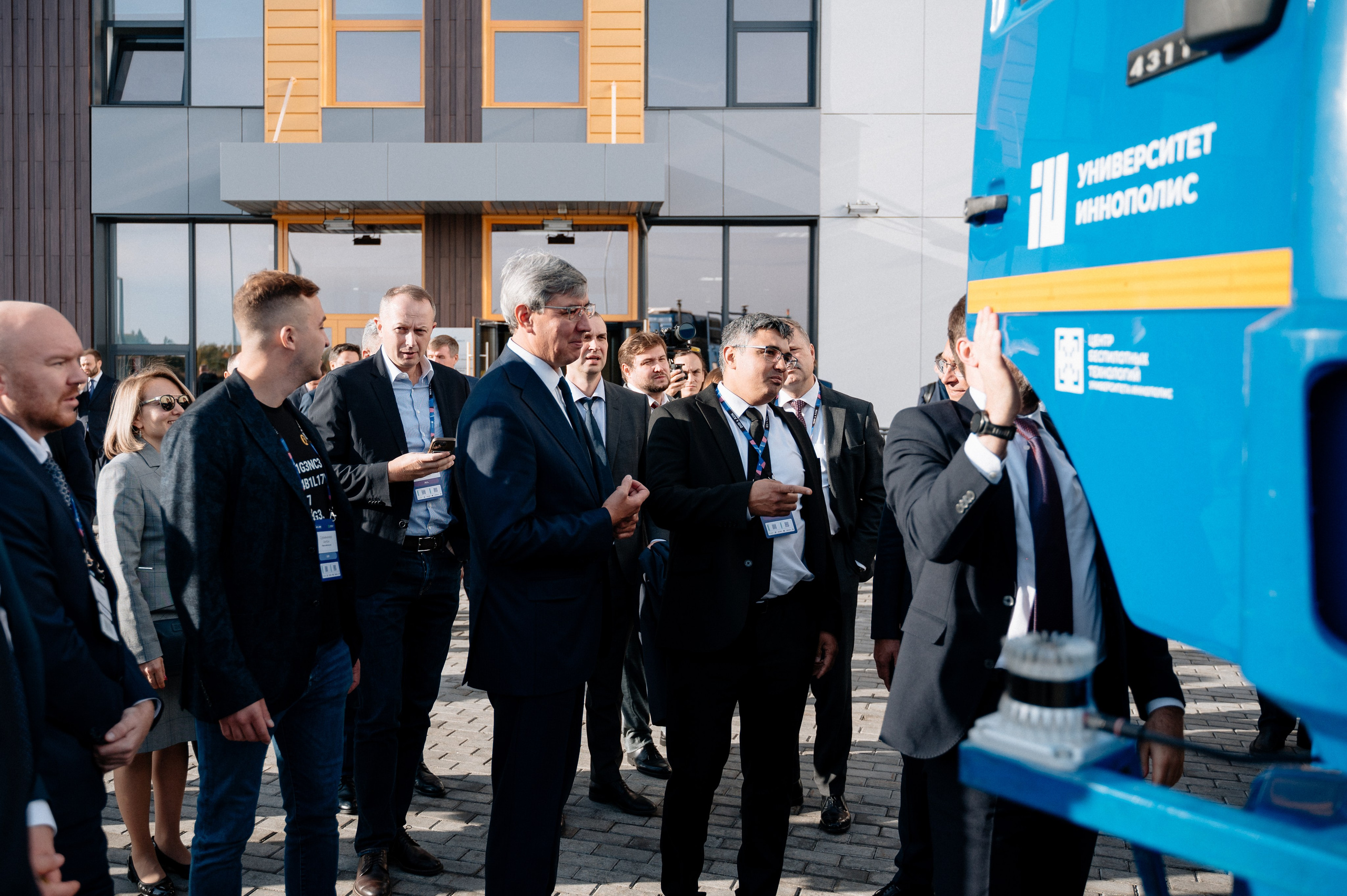 Digital Innopolis Days 2024 & Innopolis AI Conference. Свадебный и репортажный фотограф в Казани Айрат Хайриев