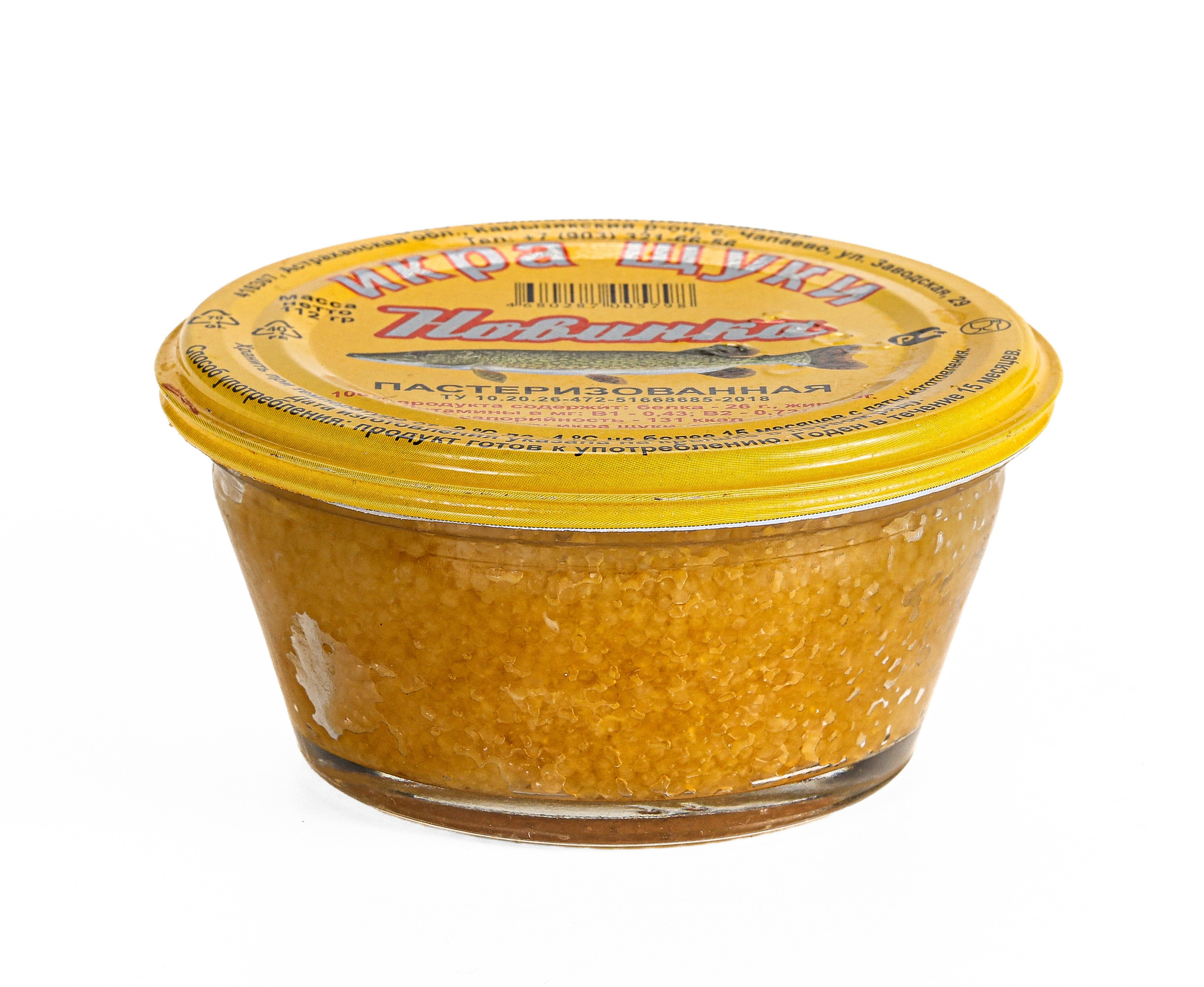 Съемка консервации и полуфабритатов. Фуд-фотограф Андрей Старостин — съемка еды в Москве. 9000 руб. в час