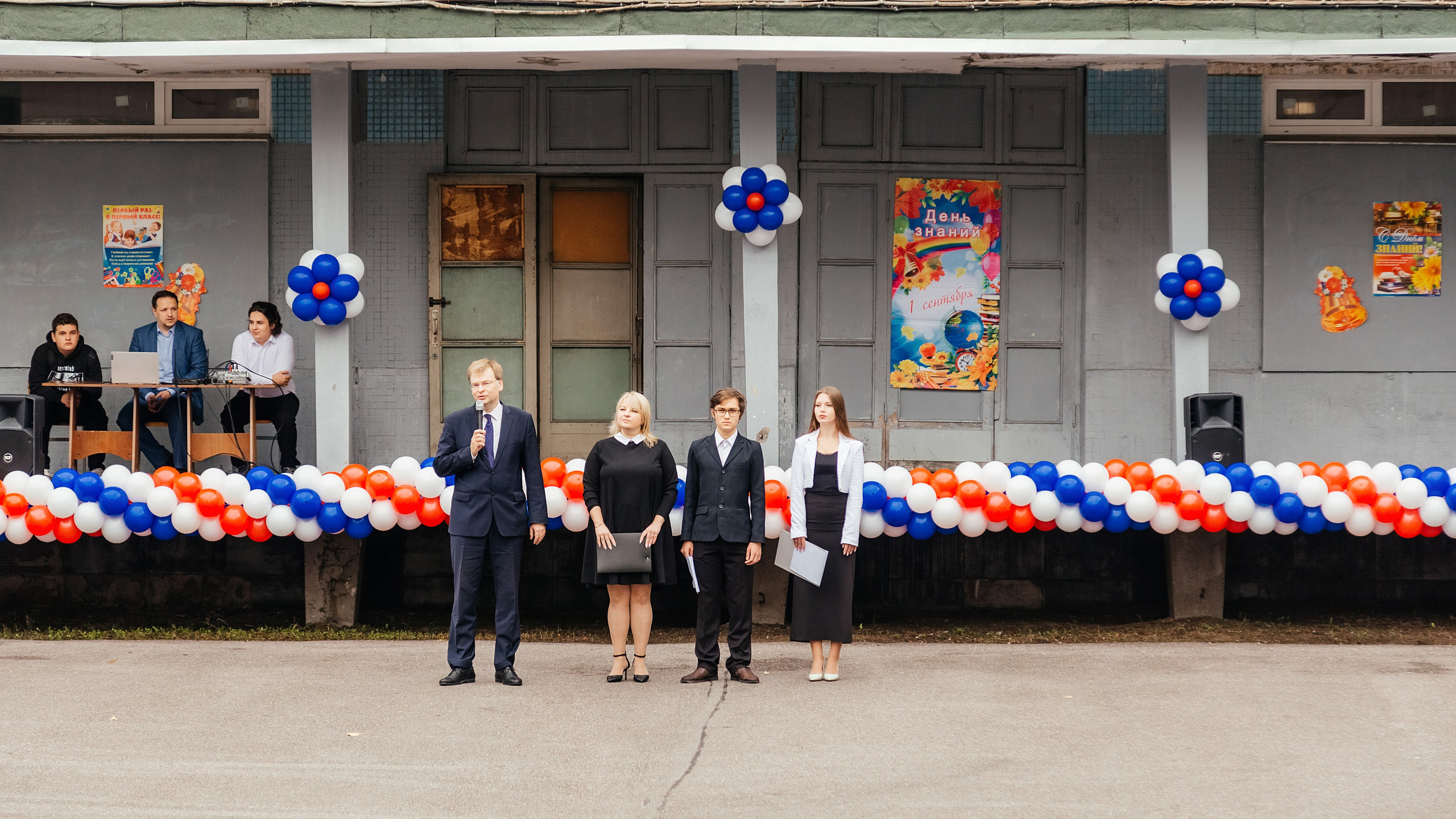1 сентября, 1 класс. Семейный фотограф Любовь Саркеева