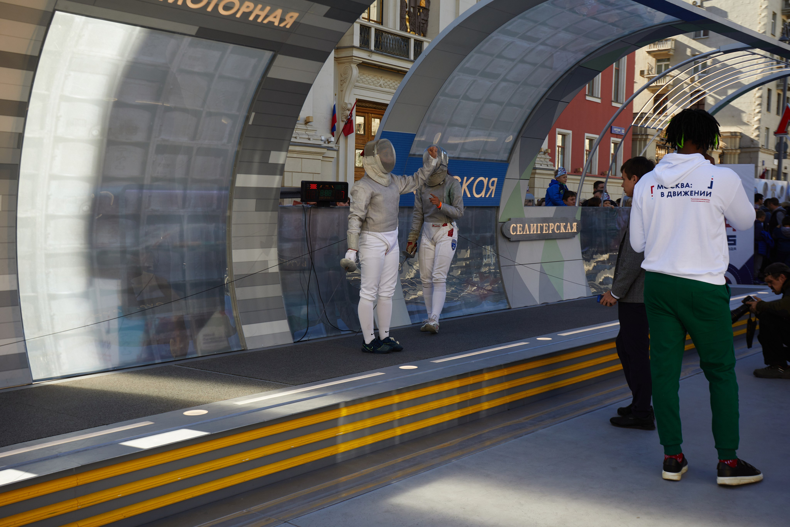 День города Москва. Art photographer Nino