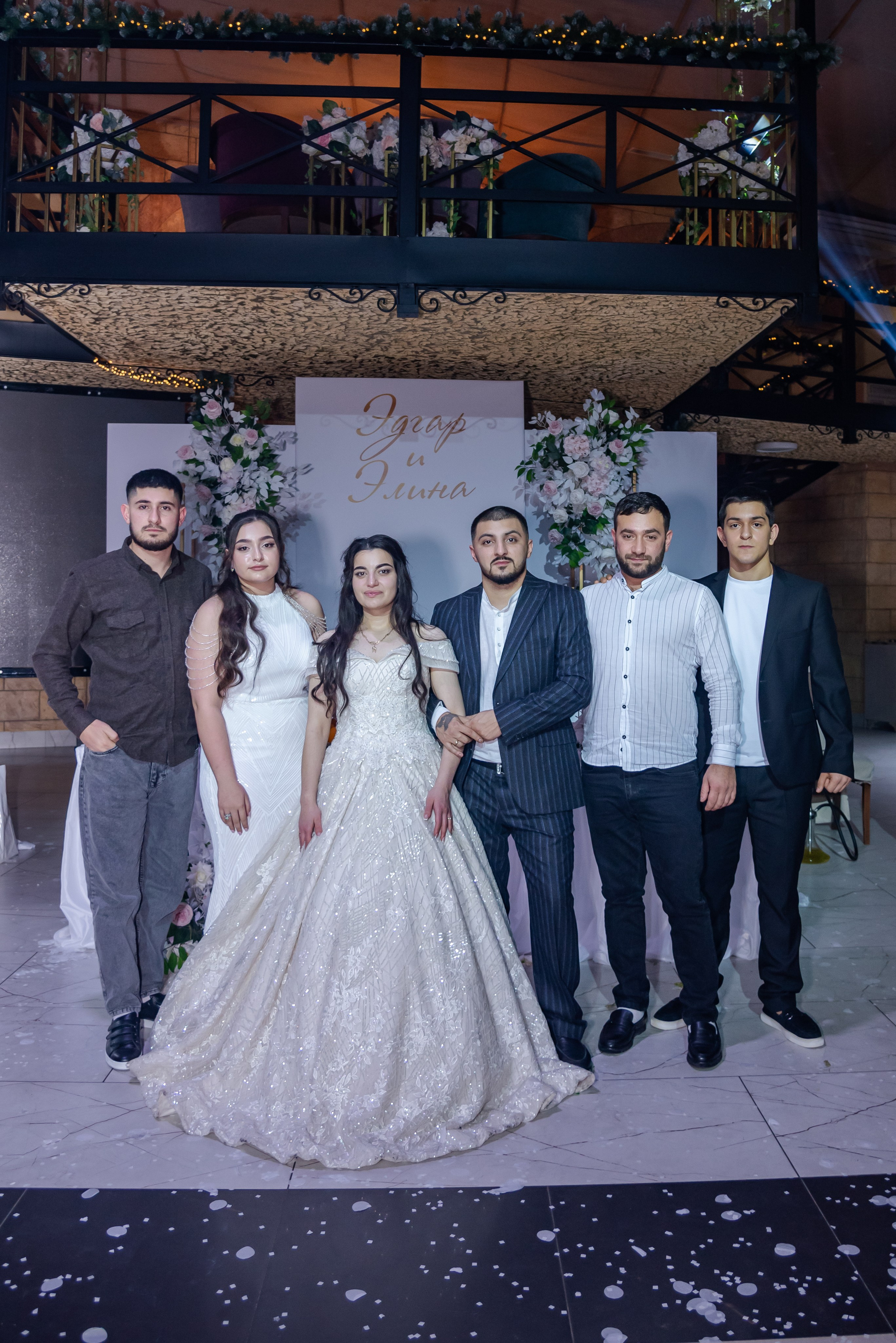 Эдгар и Элина. Фотограф Галина Нестерова