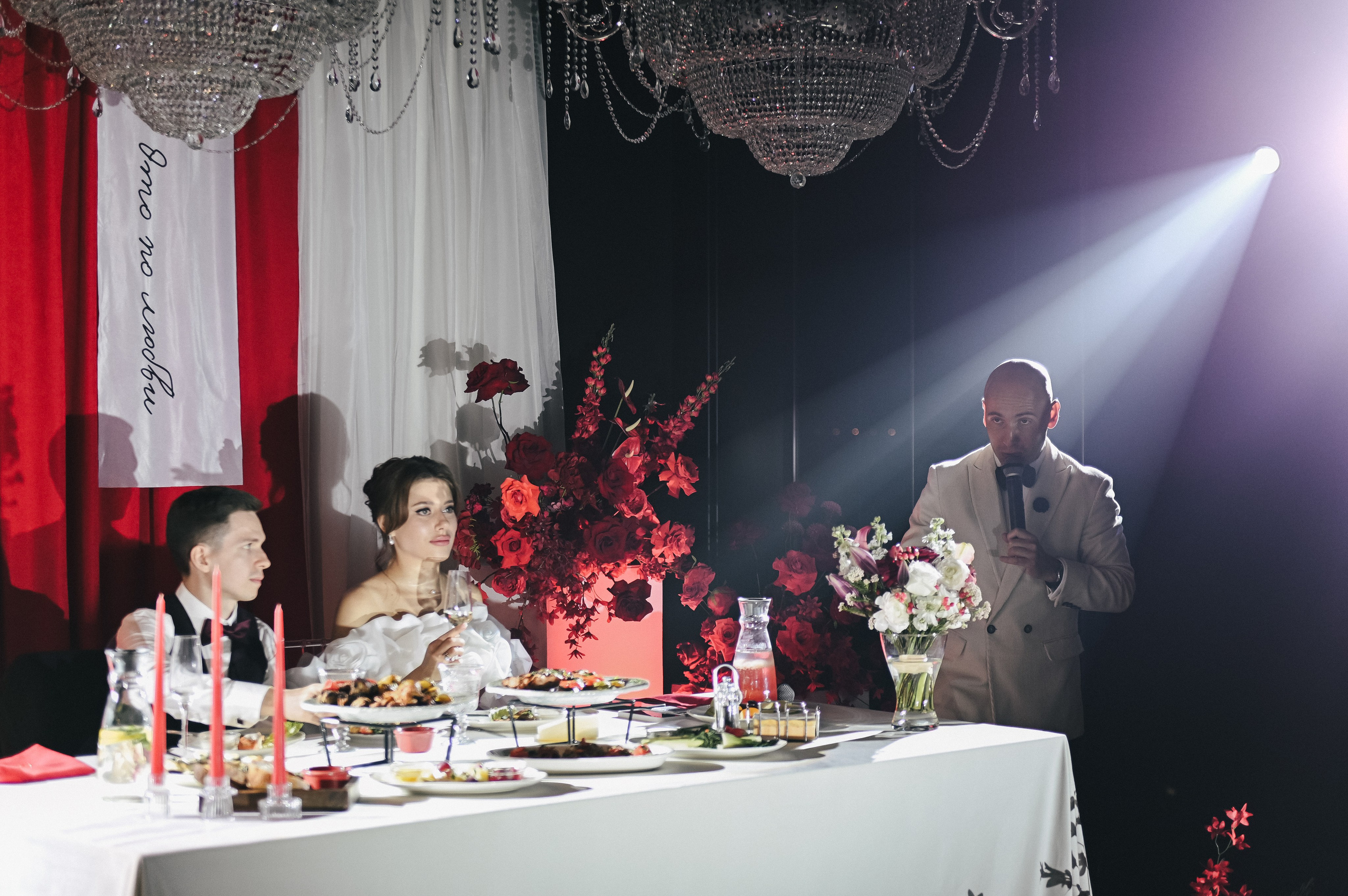 Андрей + Арина — Организация EventGstudio. Свадебный и семейный фотограф Волгоград Москва