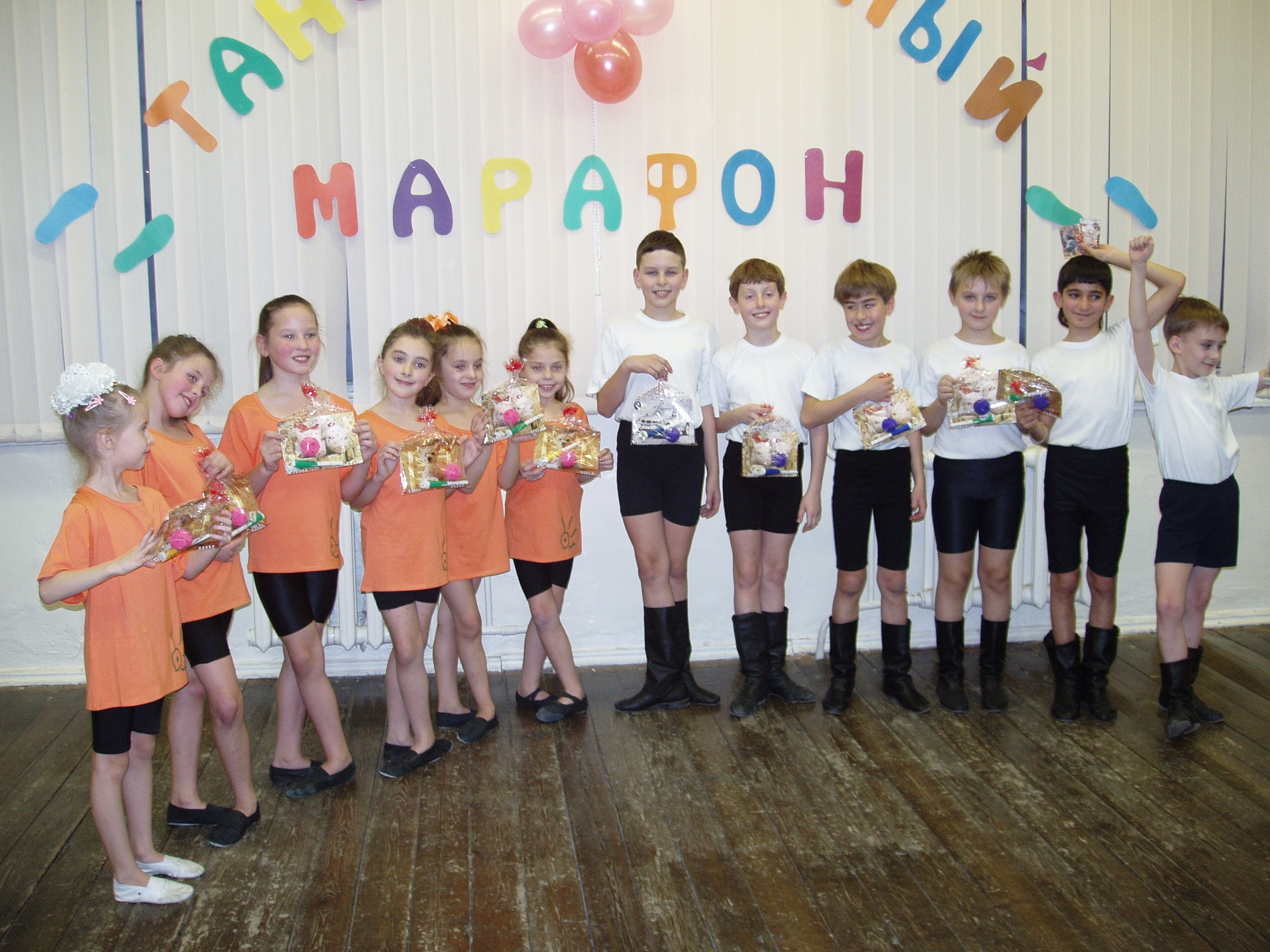 Танцевальный марафон 11.11.2006. Семейный, Свадебный фотограф СПБ Питер— Романова Екатерина