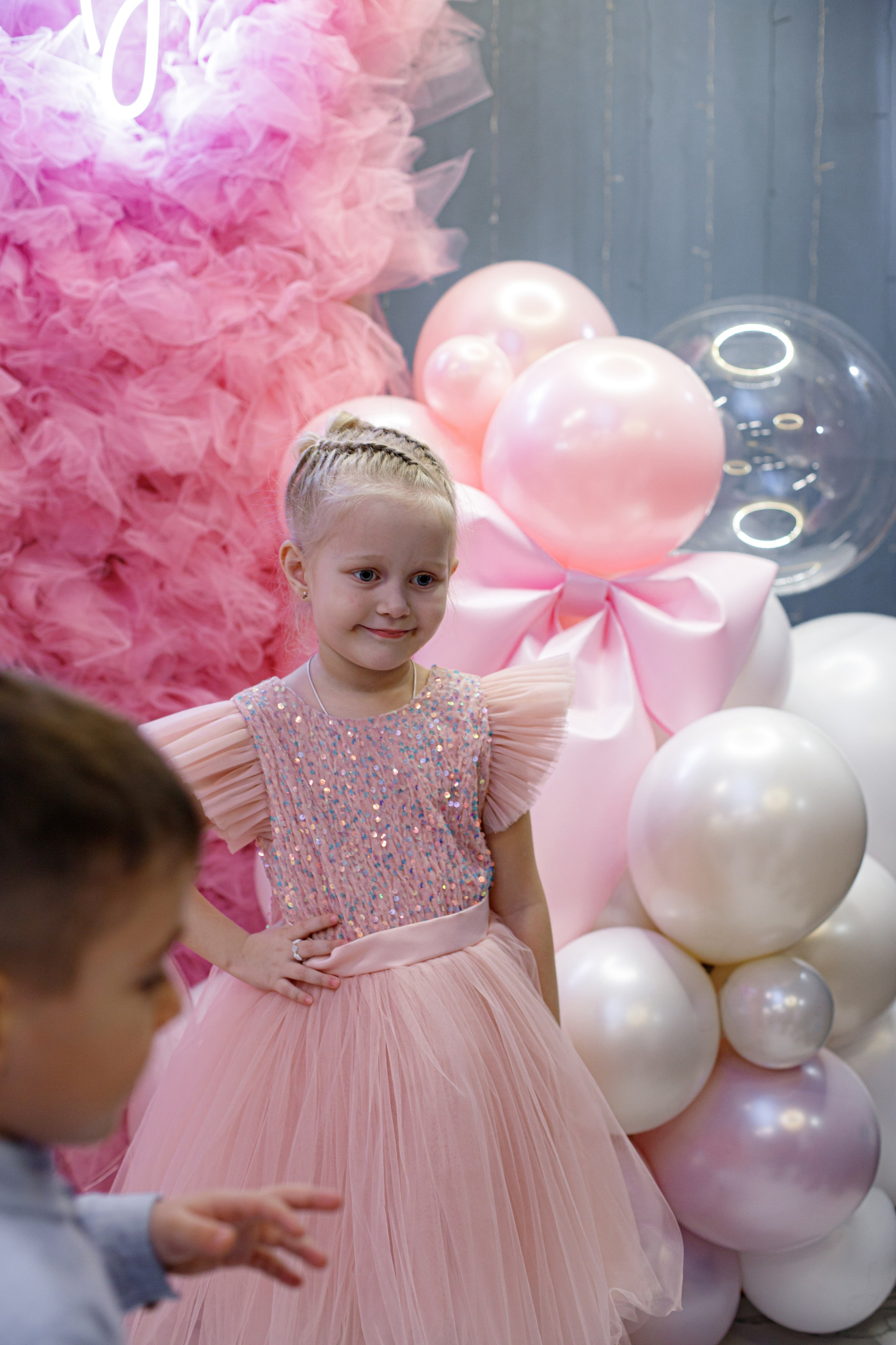 ASIA'S BIRTHDAY PARTY. Photokarish