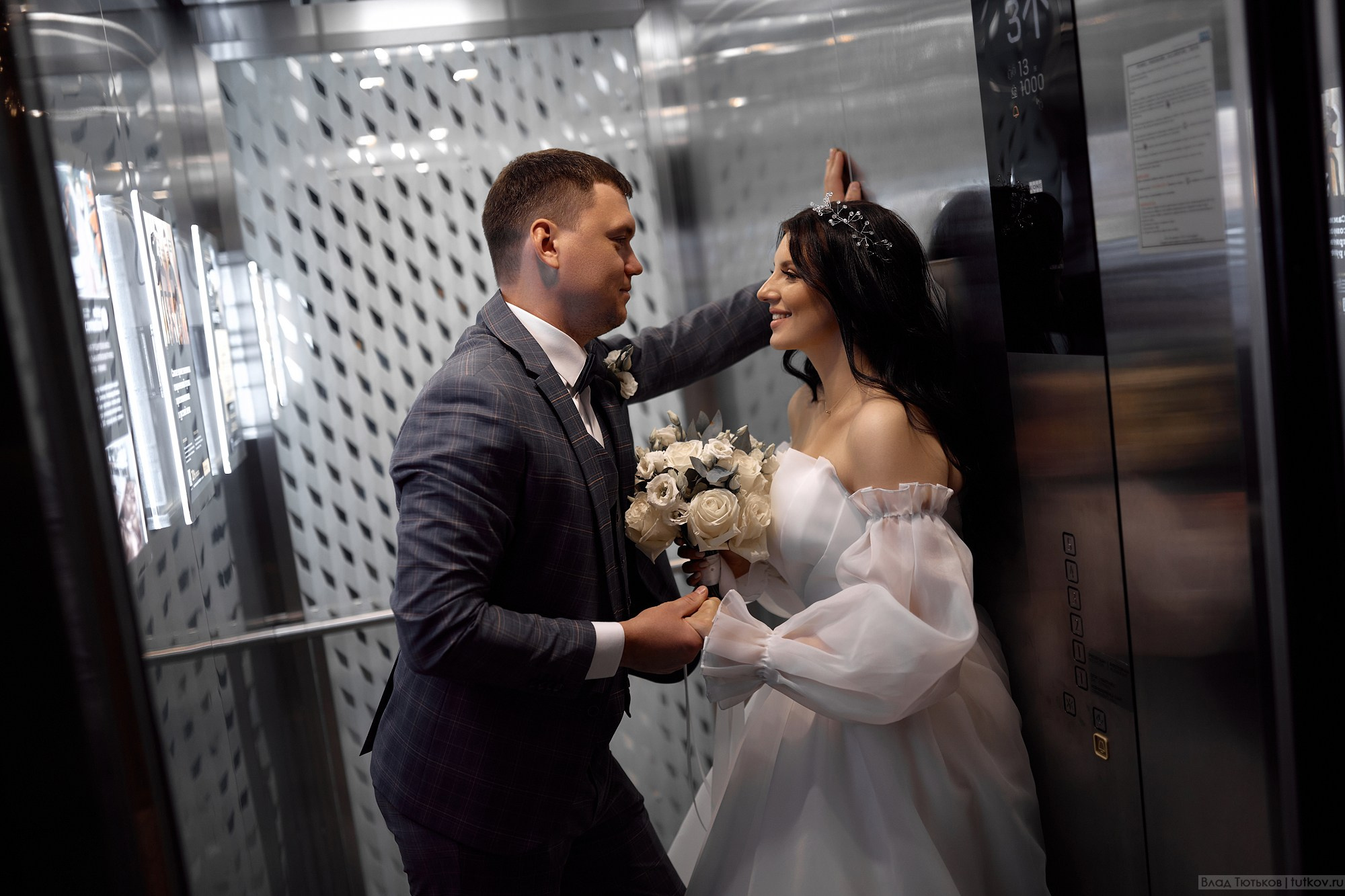 Екатерина и Алексей. Свадебная фотосъёмка в Брянске | Влад и Ирина Тютьковы