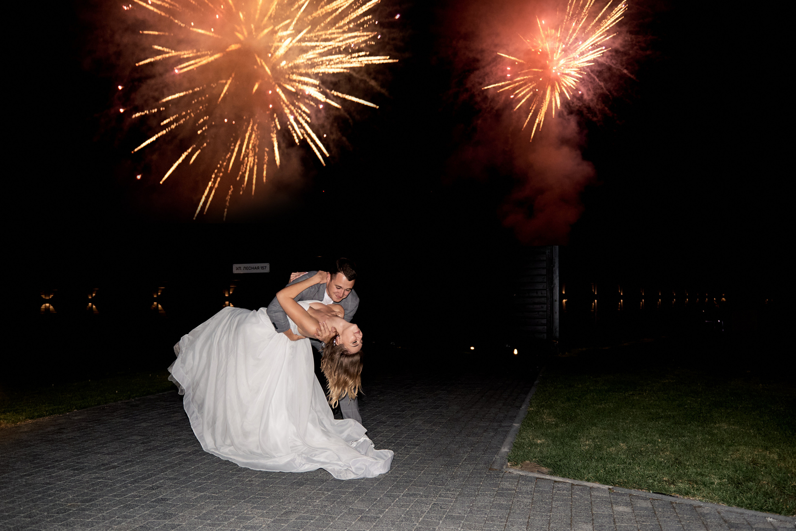 Анна и Александр. Свадебный фотограф Александр Браво