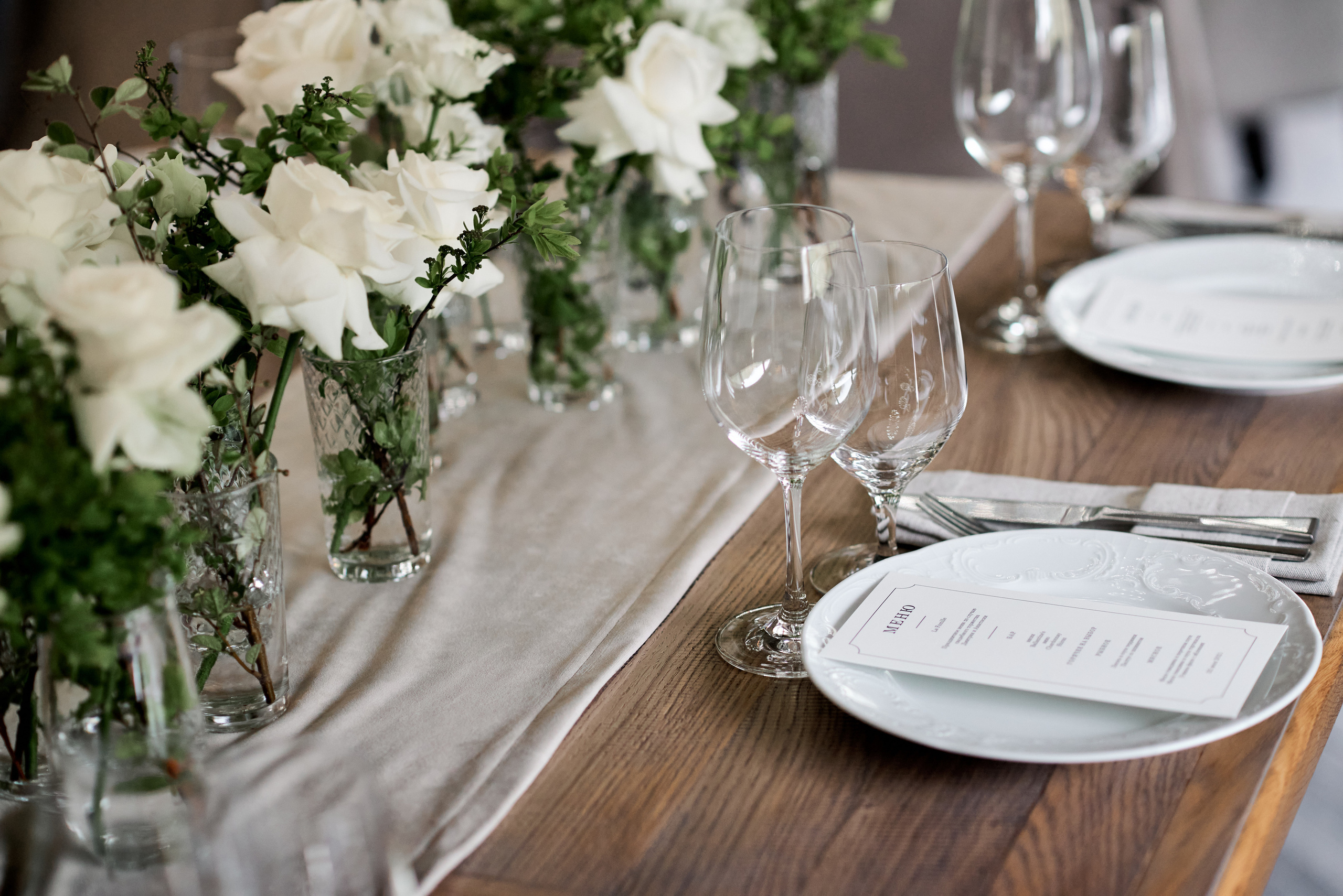 Анастасия и Дмитрий. Свадебный фотограф Александр Браво