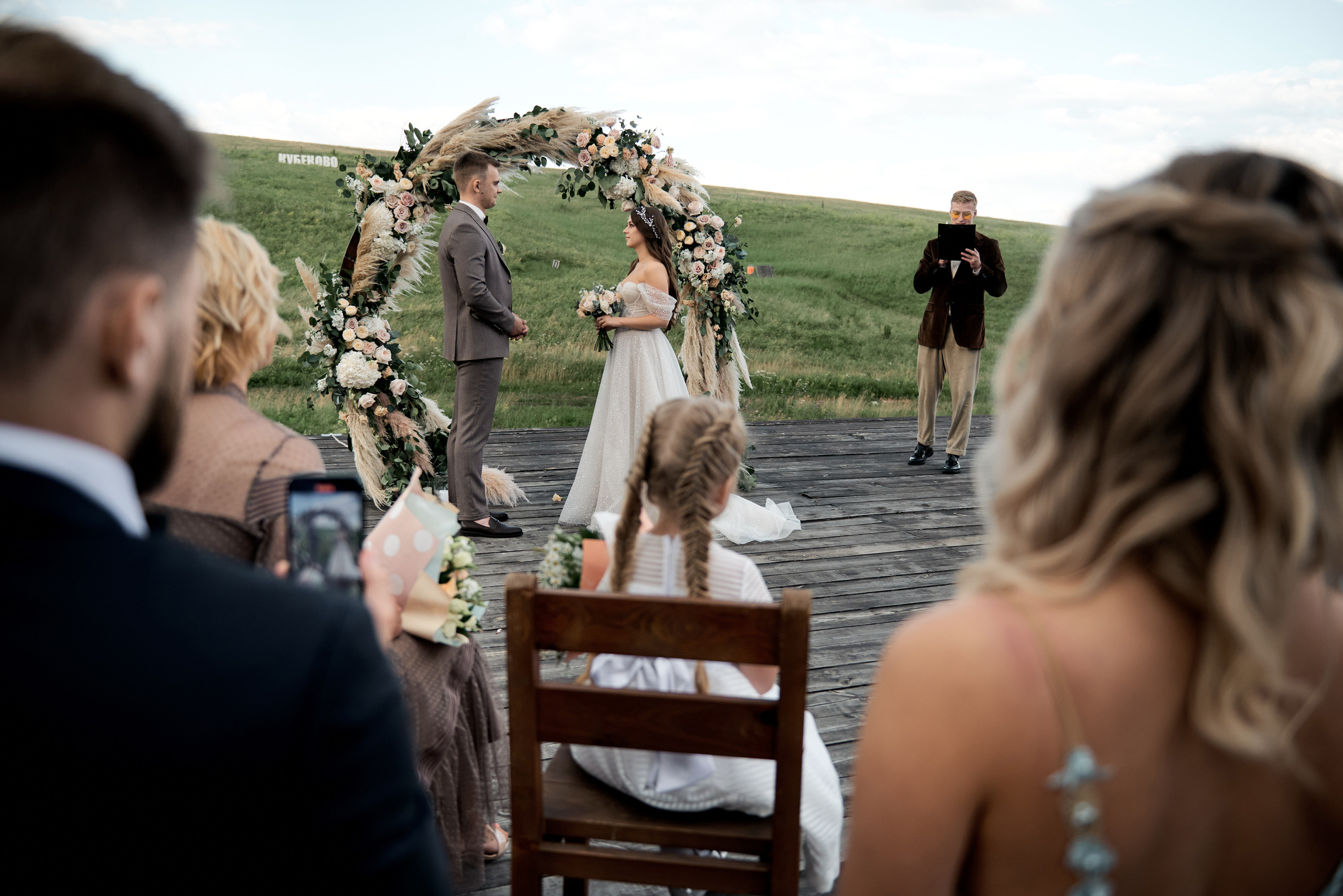 Юлия и Данил. Свадебный фотограф Александр Браво