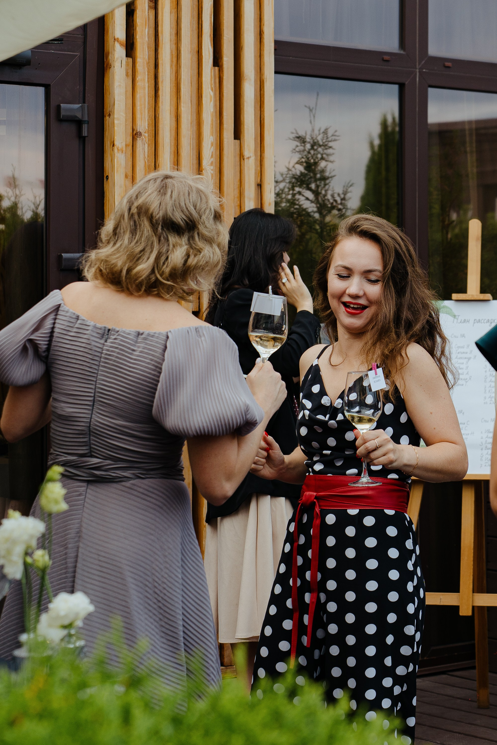 Тарас и Мария. Главная