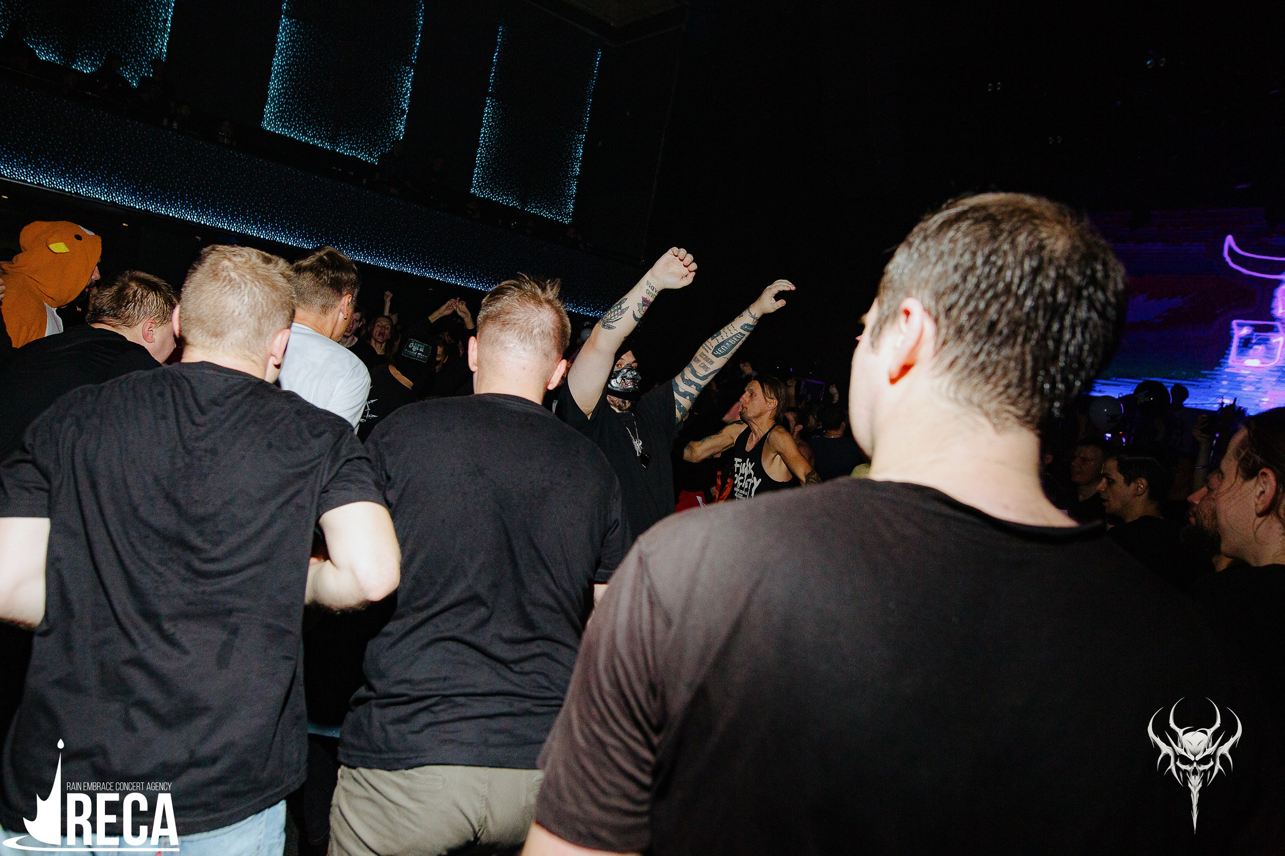 Б.А.У. Base. 02.11.2025. Главная