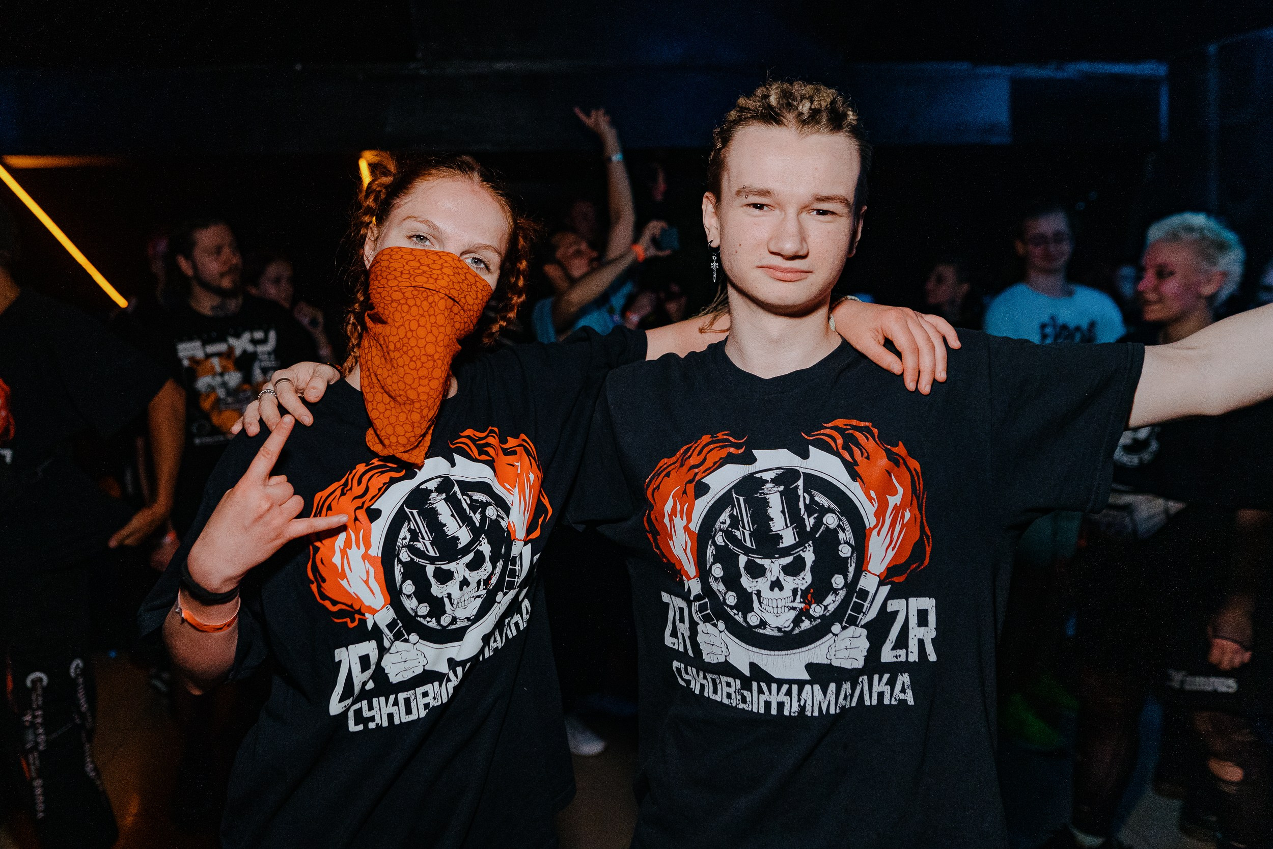 Фестиваль «ШУМ». Action. 16.08.2025. Главная