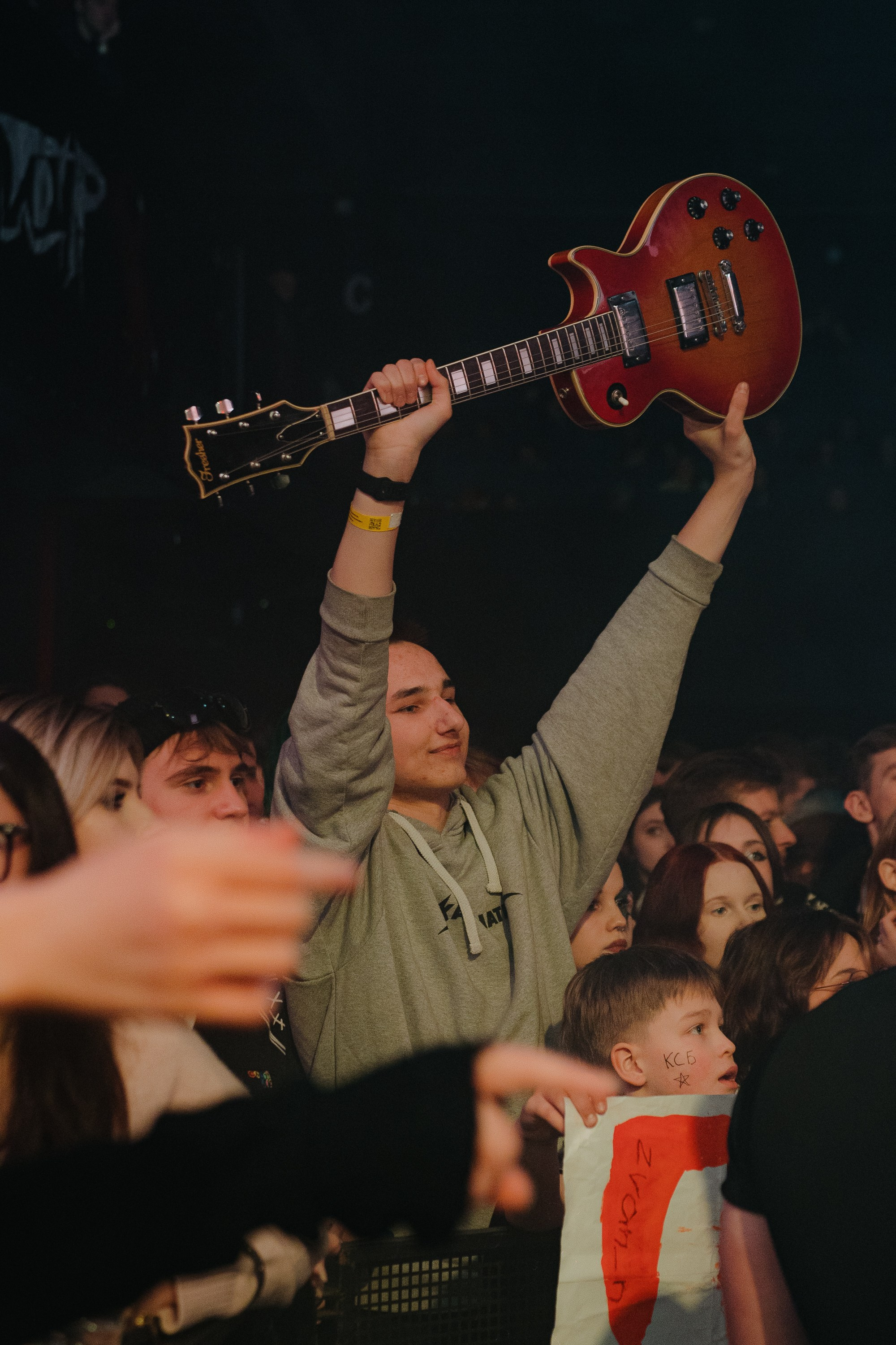 KSB-Muzic. Sound. 08.02.2026. Главная