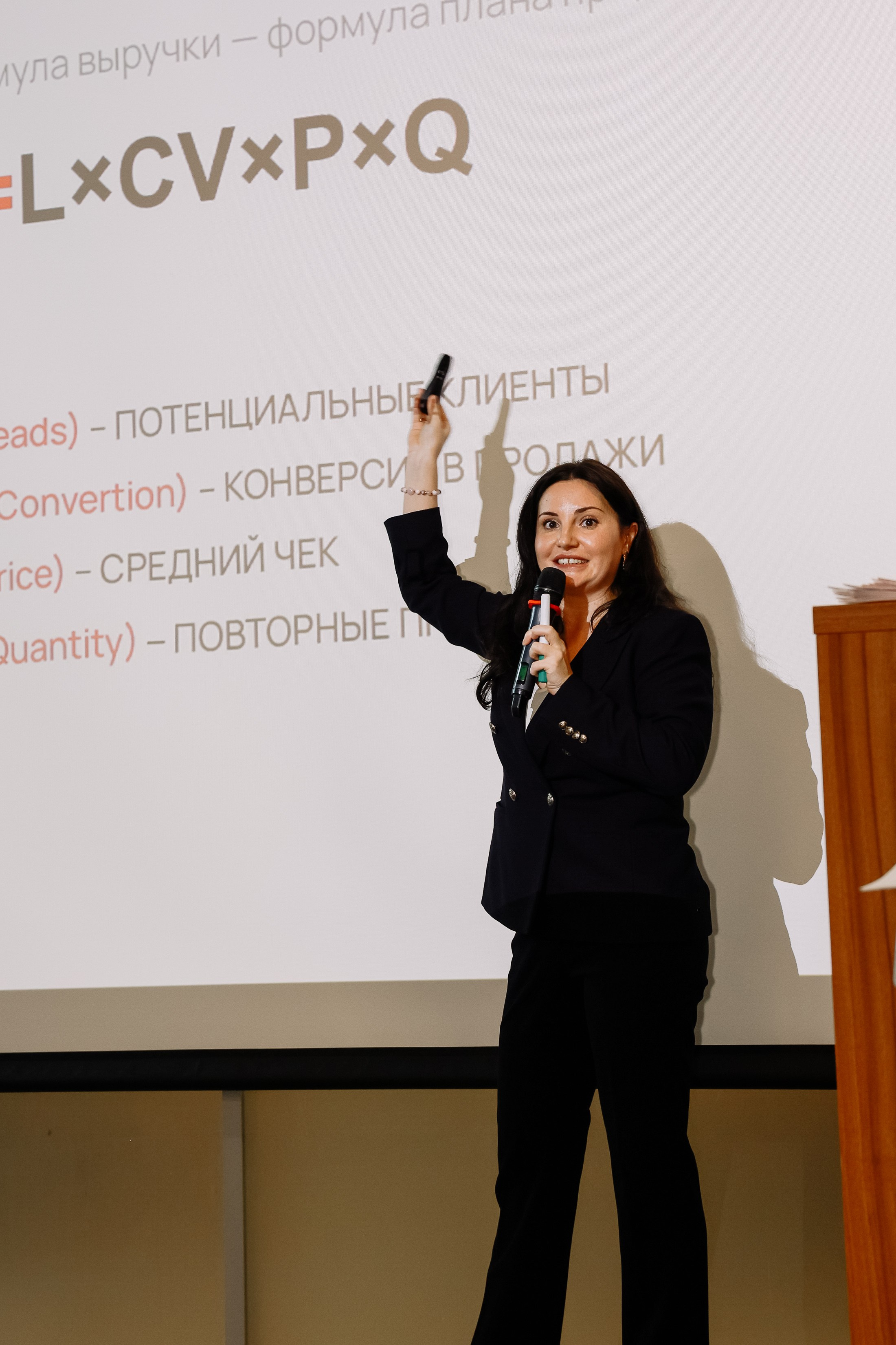 Интенсив Прорывные продажи. Фотограф Юлия Мальцева