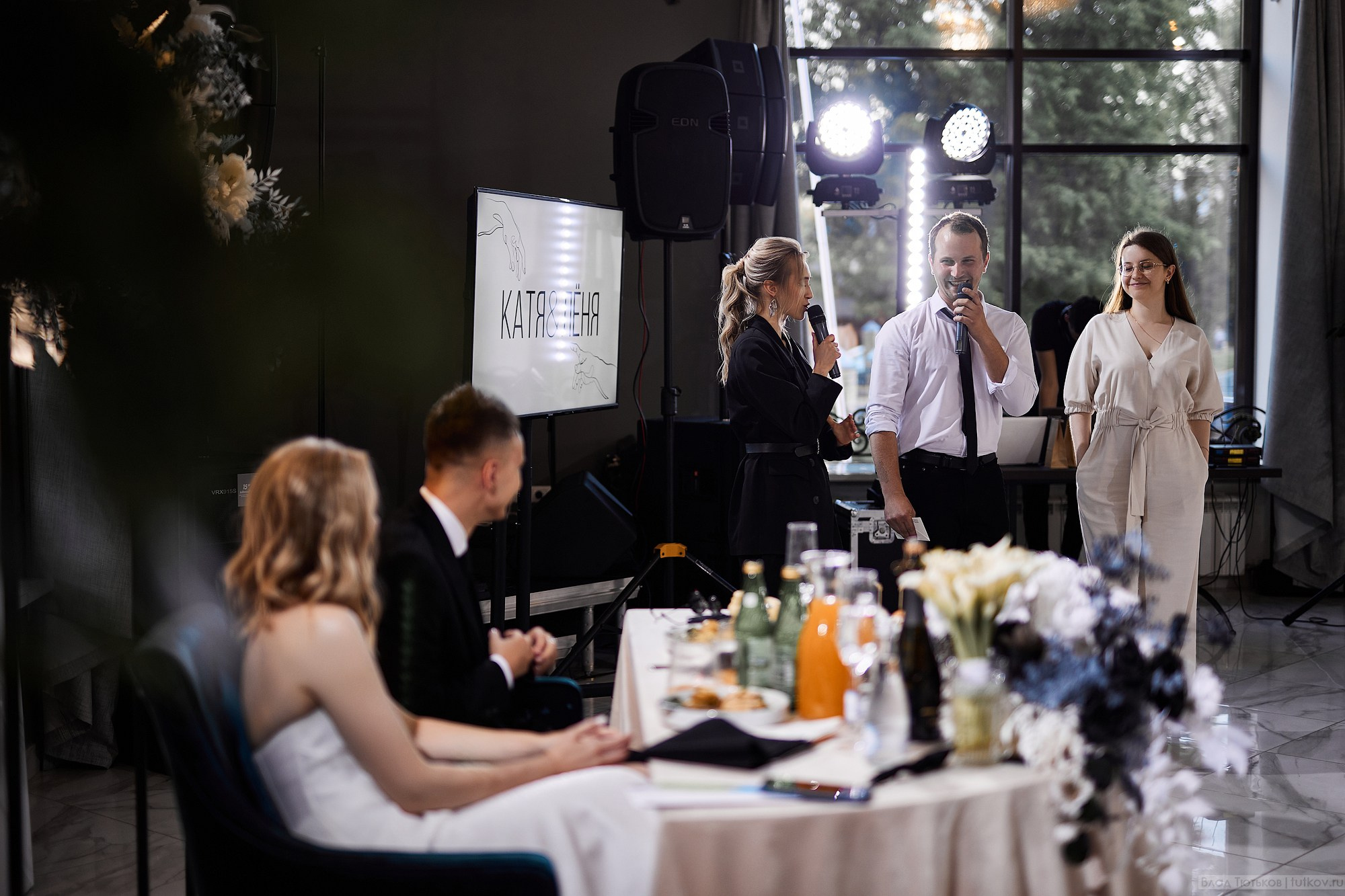 Екатерина и Леонид. Свадебная фотосъёмка в Брянске | Влад и Ирина Тютьковы