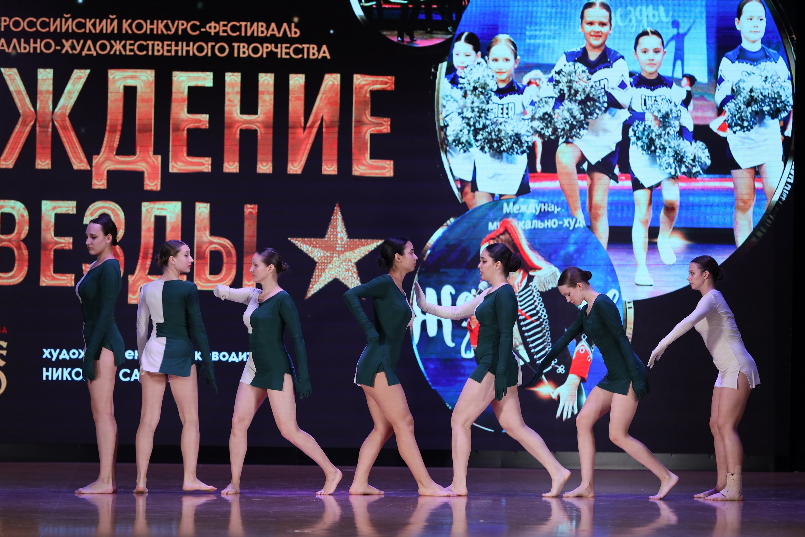 4 ноября, блок 1, видео, номера 30-48, г. Краснодар. Золотое яблочко