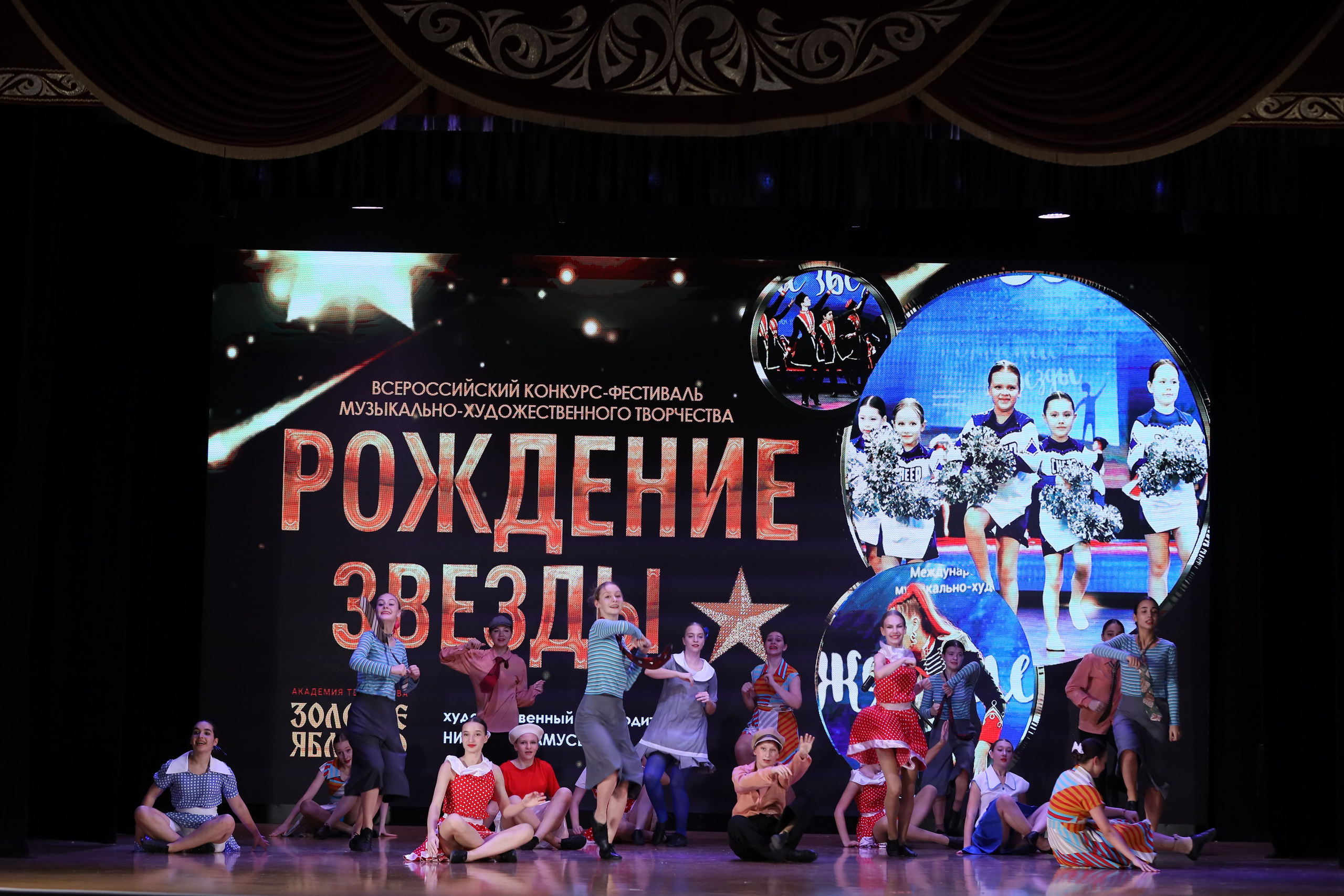 4 ноября, блок 1, видео, номера 49-58, г. Краснодар. Золотое яблочко