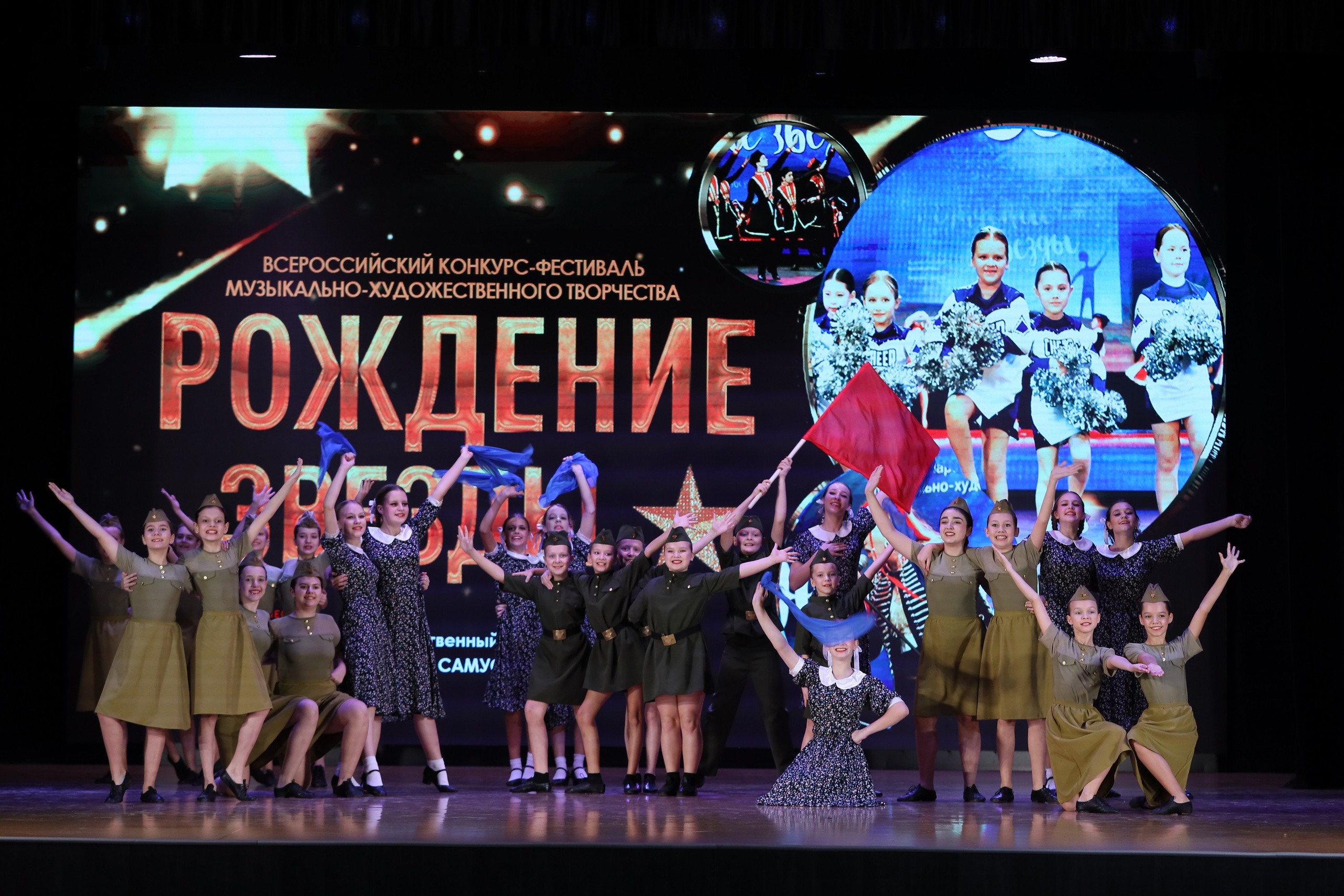 4 ноября, блок 1, видео, номера 1-13, г. Краснодар. Золотое яблочко