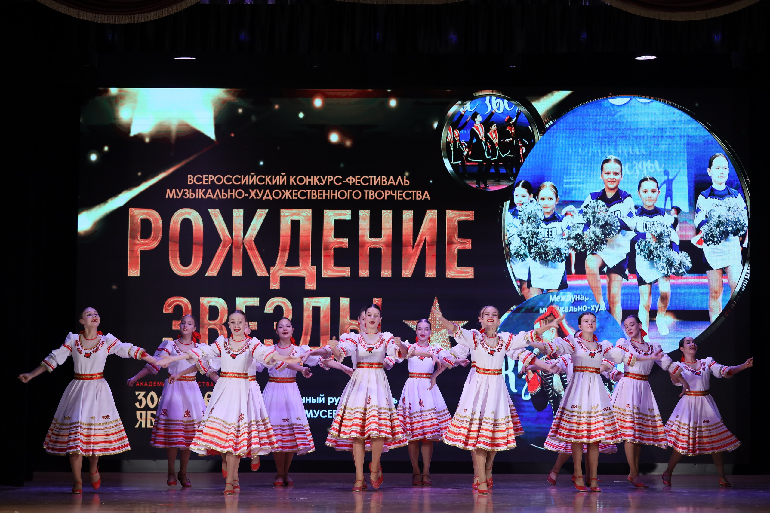 4 ноября, блок 1, видео, номера 14-29, г. Краснодар. Золотое яблочко