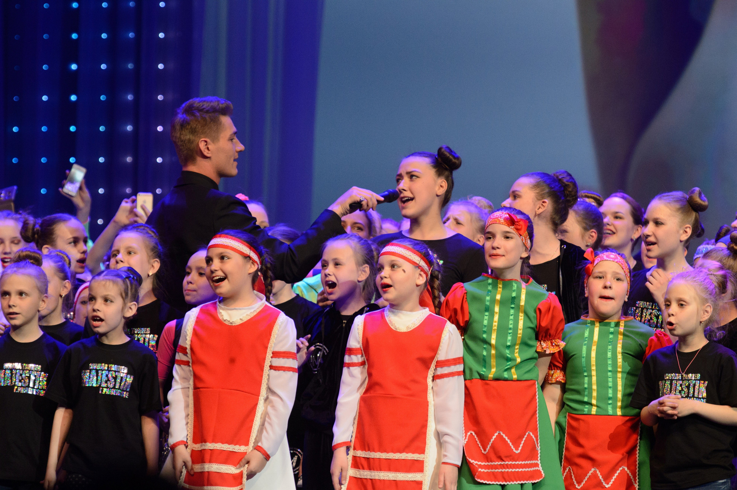 13 мая, часть 2, Кремль, г. Москва. Золотое яблочко